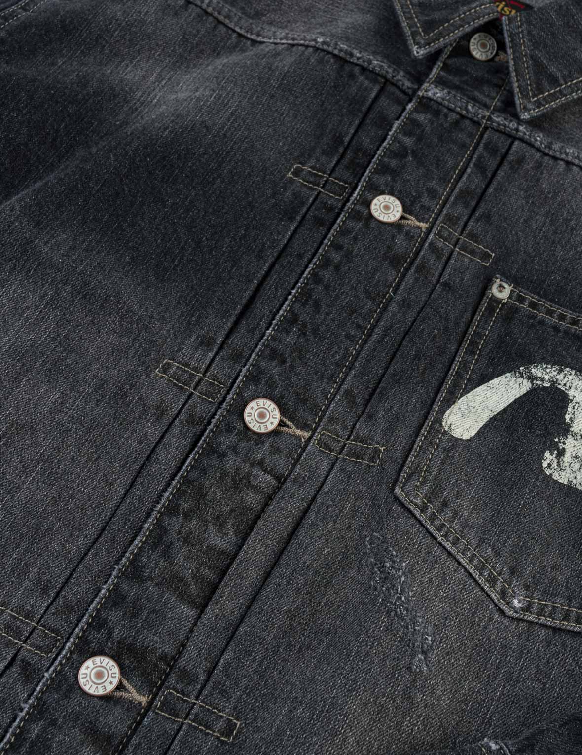Kanji "Ebisu" Distressed Denim Trucker Jacket