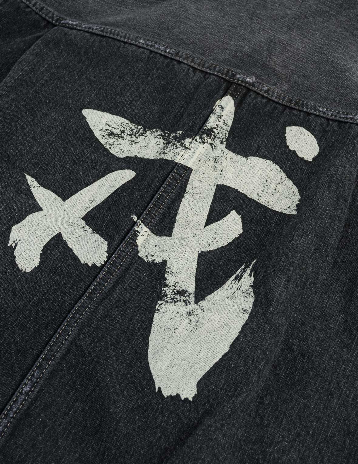 Kanji "Ebisu" Distressed Denim Trucker Jacket