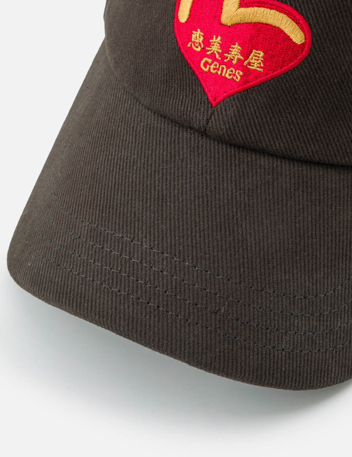 Seagull in Heart Embroidery Baseball Cap
