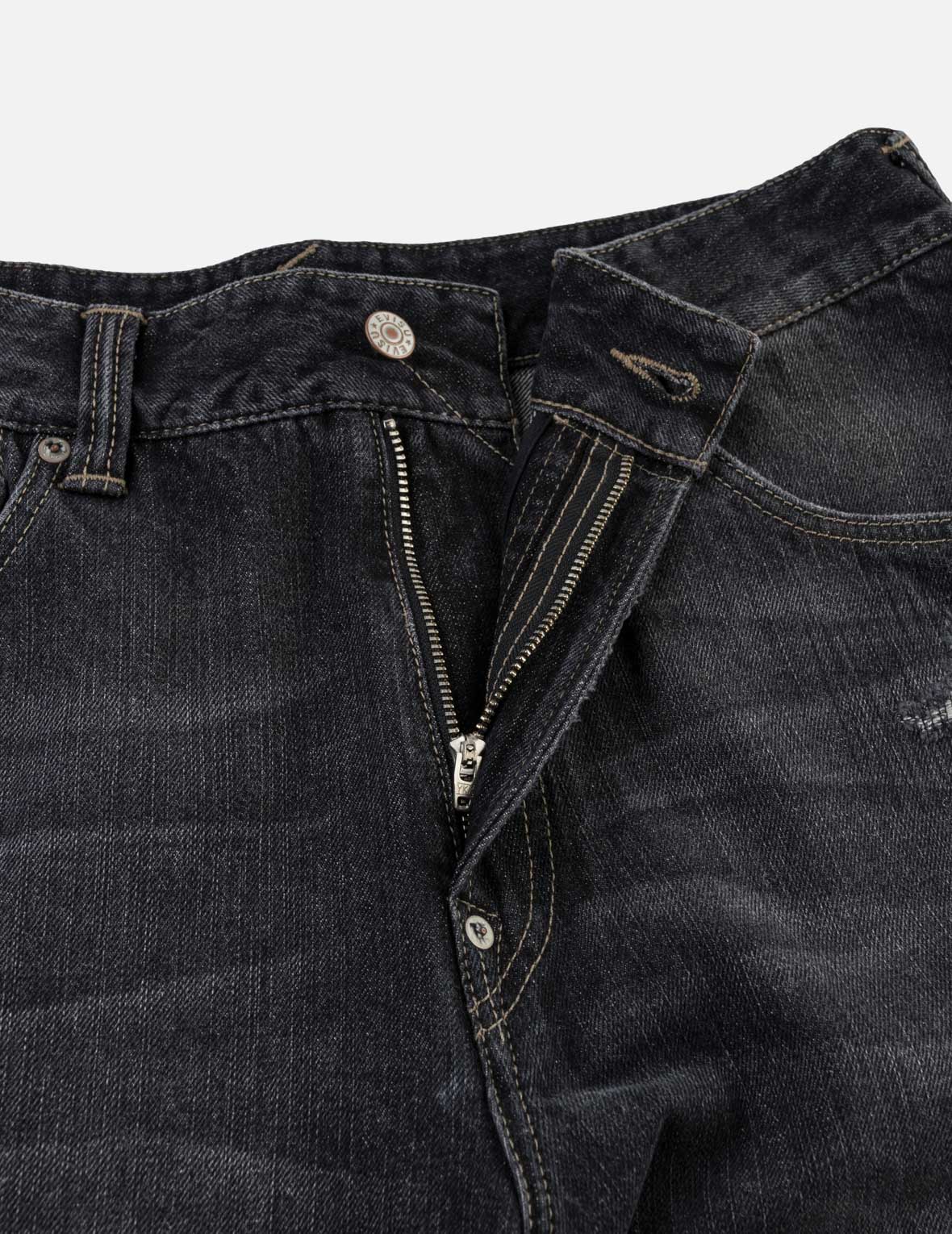 Distressed Kanji "Ebisu" Print Jeans