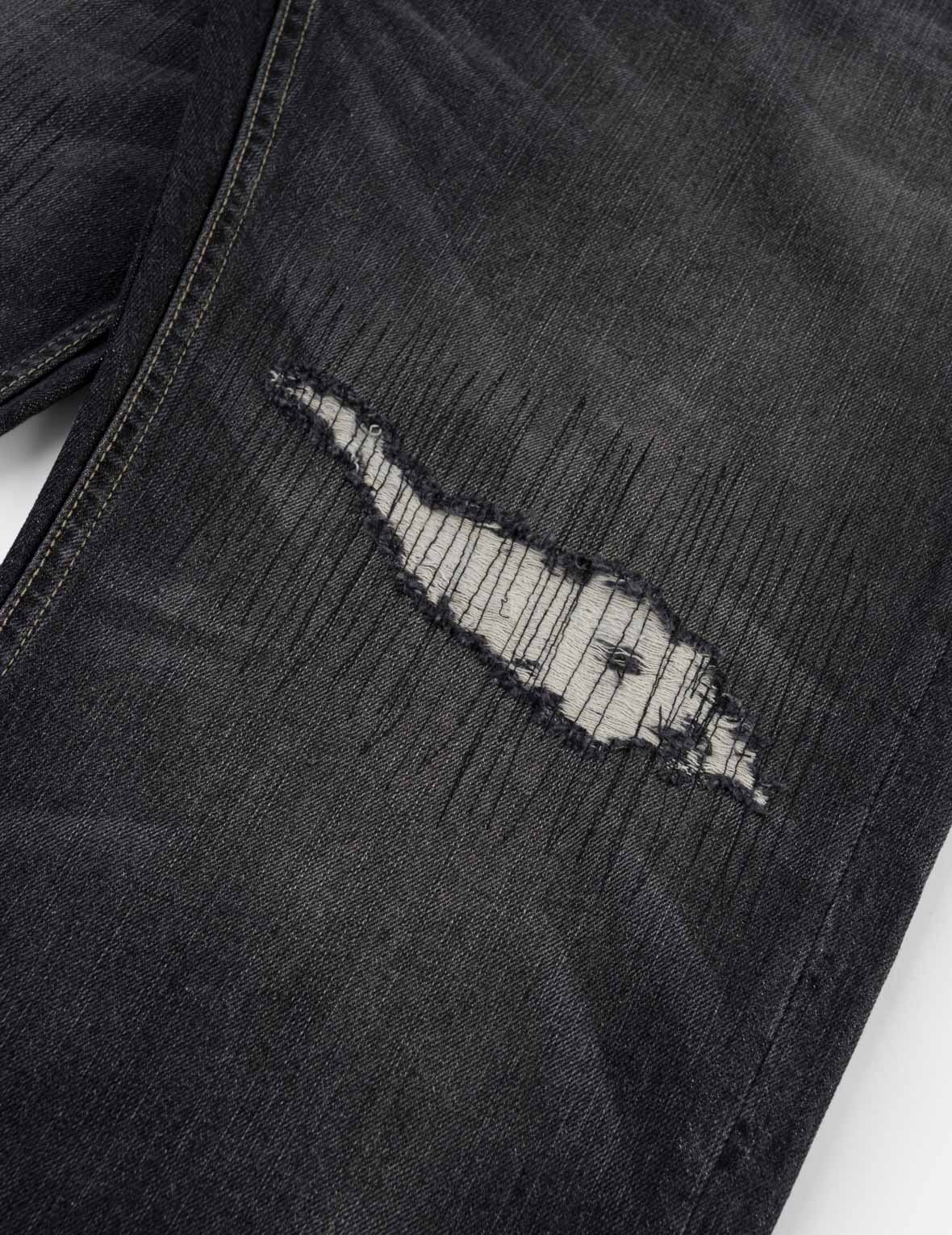 Distressed Kanji "Ebisu" Print Jeans