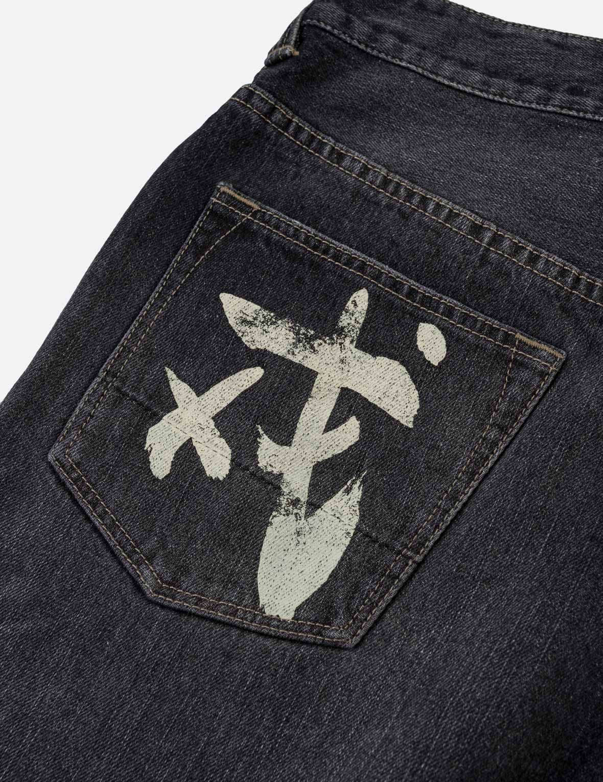 Distressed Kanji "Ebisu" Print Jeans