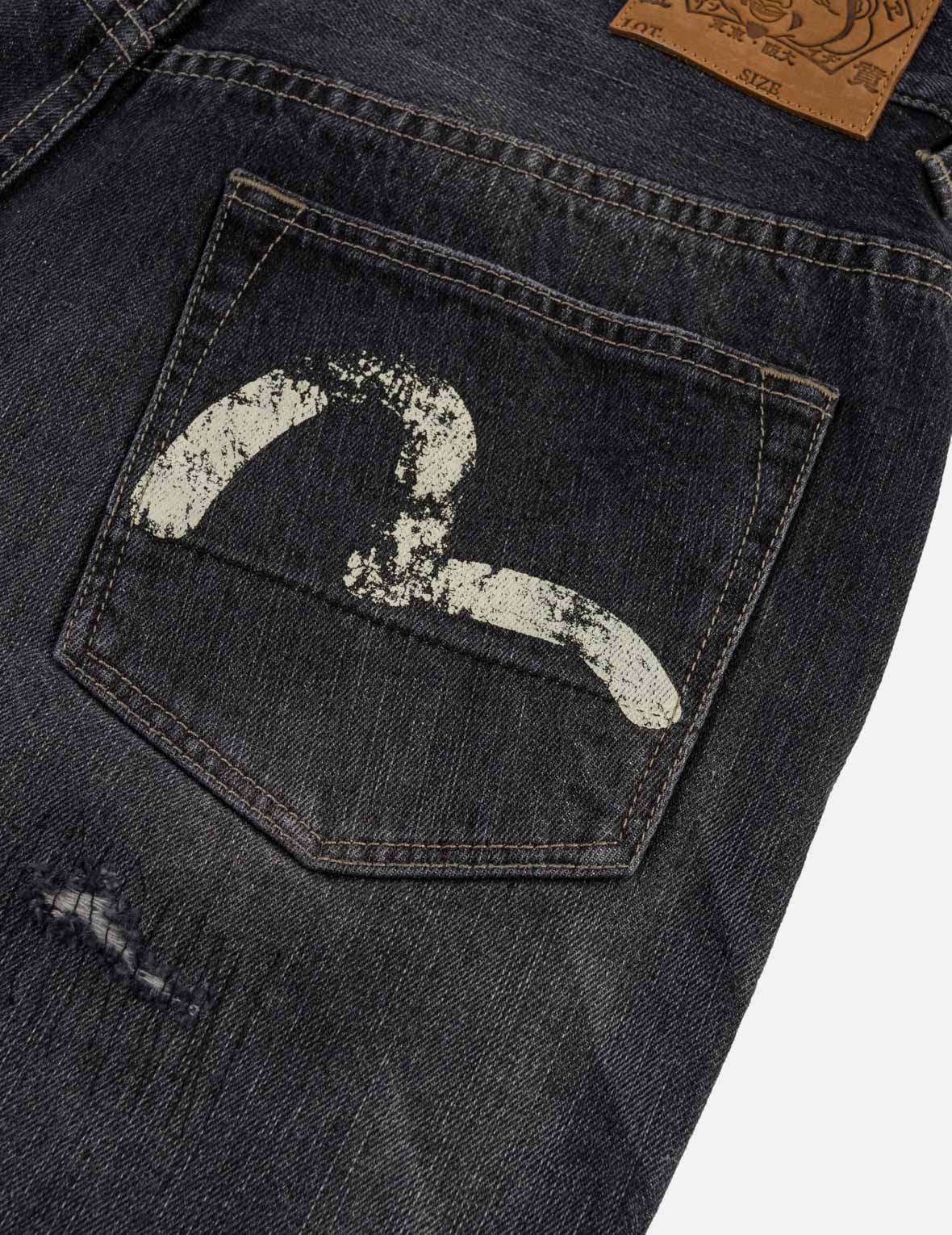 Distressed Kanji "Ebisu" Print Jeans
