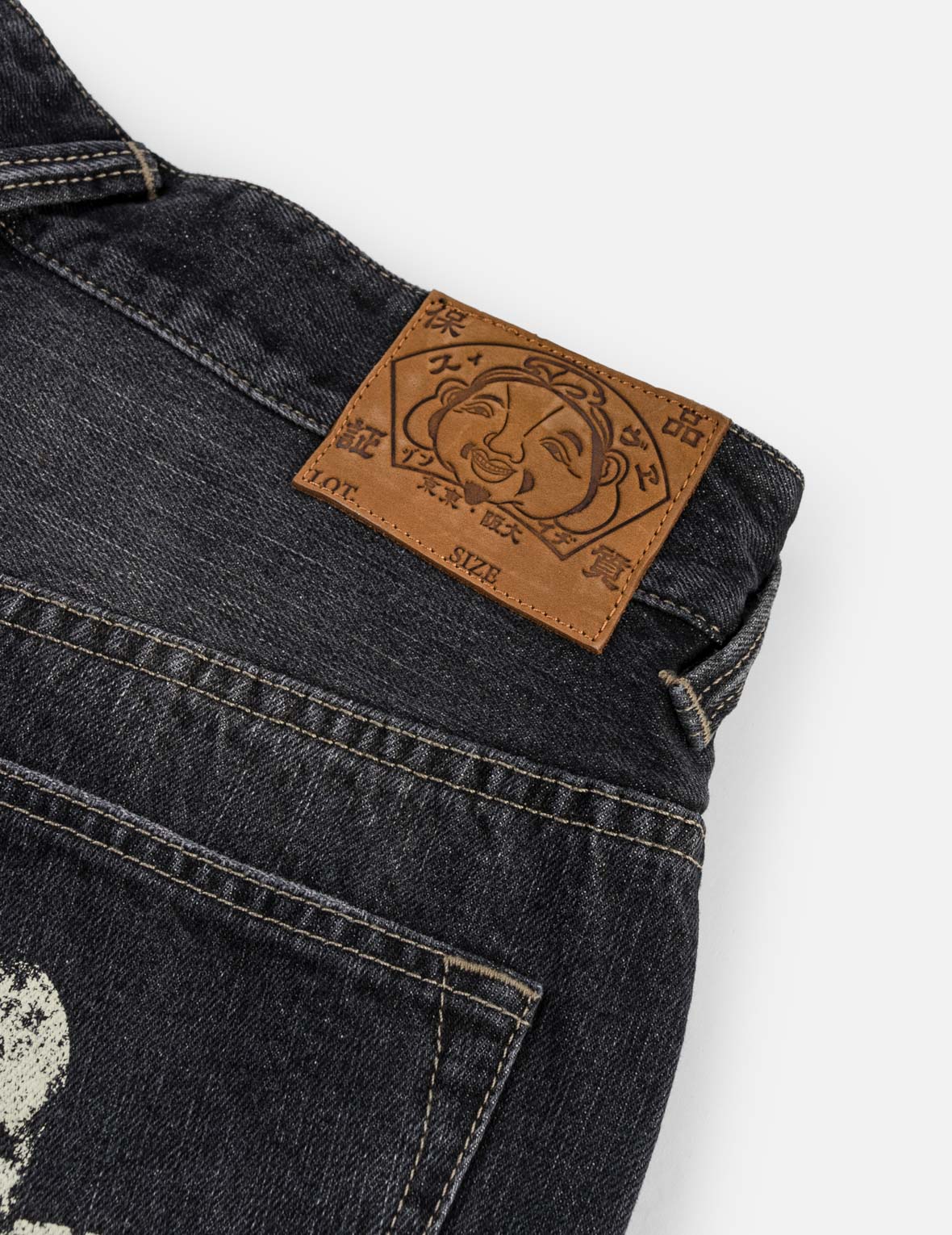 Distressed Kanji "Ebisu" Print Jeans