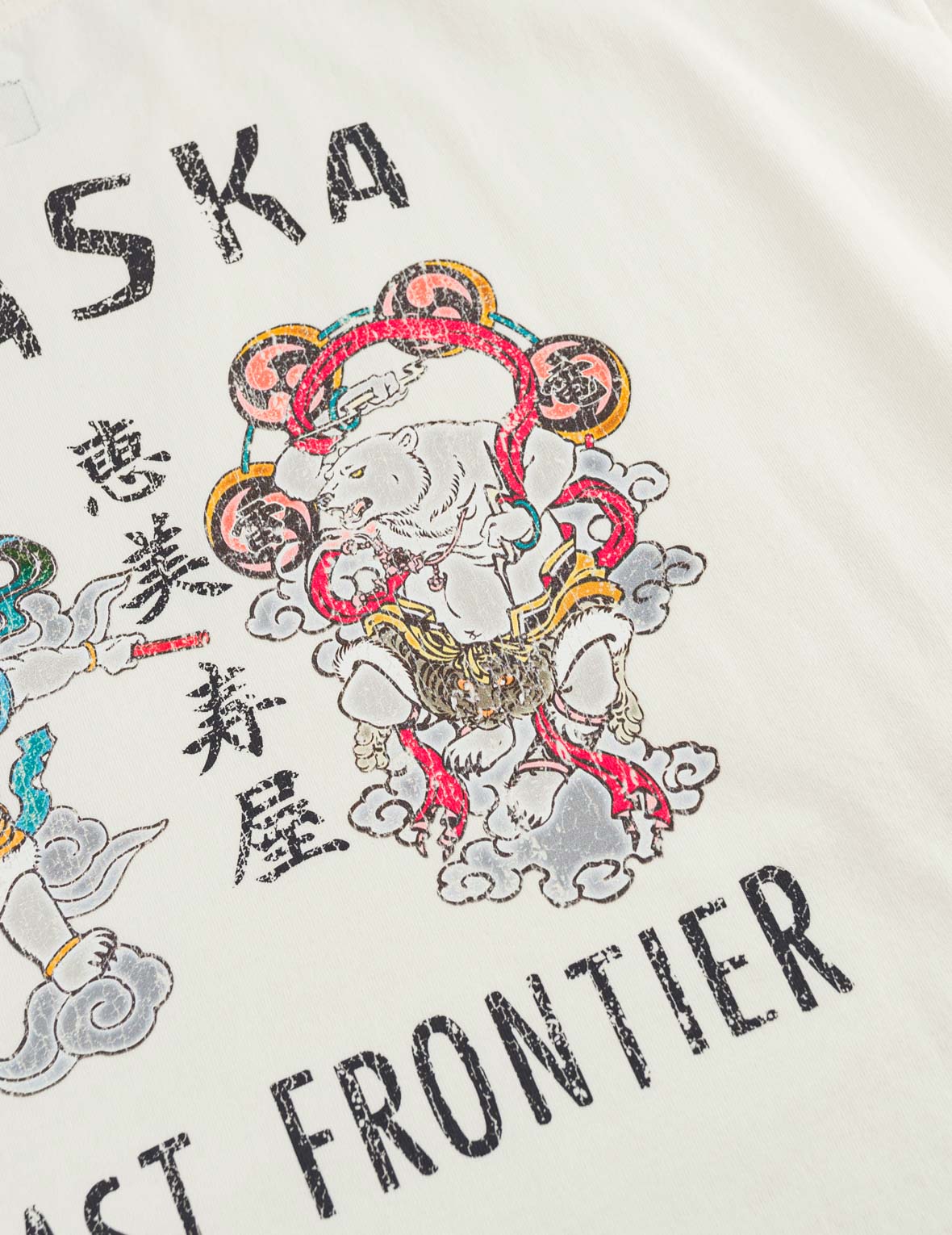 Raijin & Fujin Graphic Print T-shirt