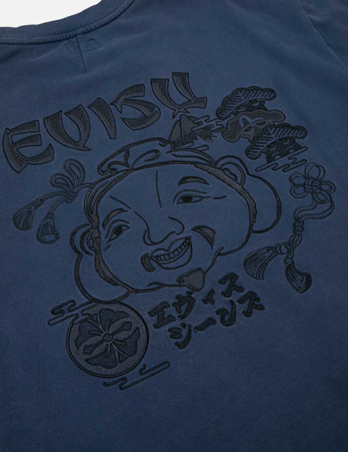 Godhead and Logo Embroidery Relax Fit Sweatshirt