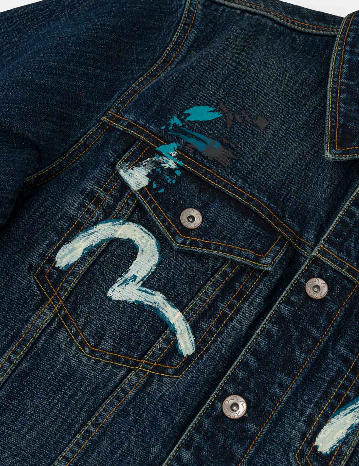 Handbrushed Daicock Denim Jacket