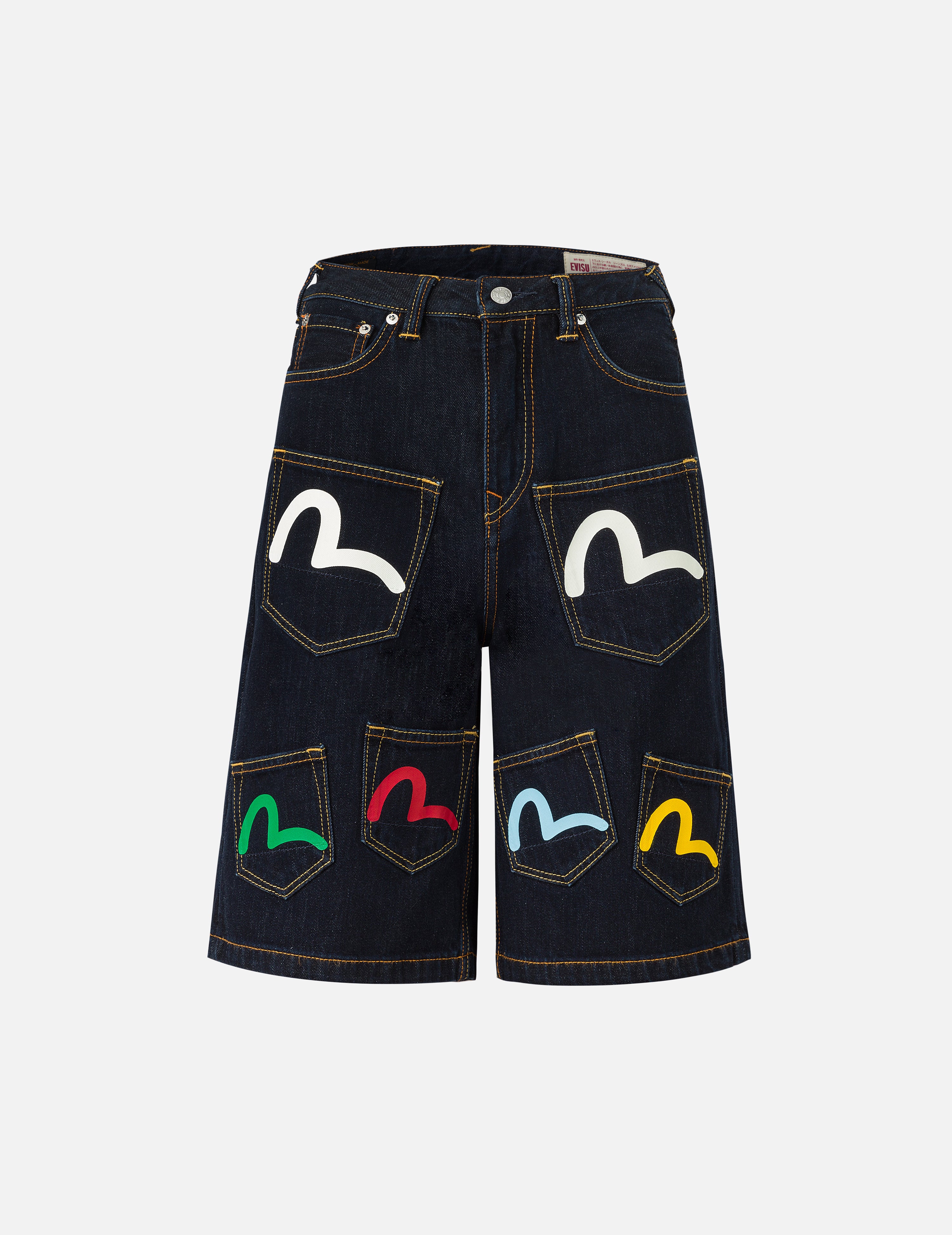 Multi-Pocket Fashion Fit Denim Shorts
