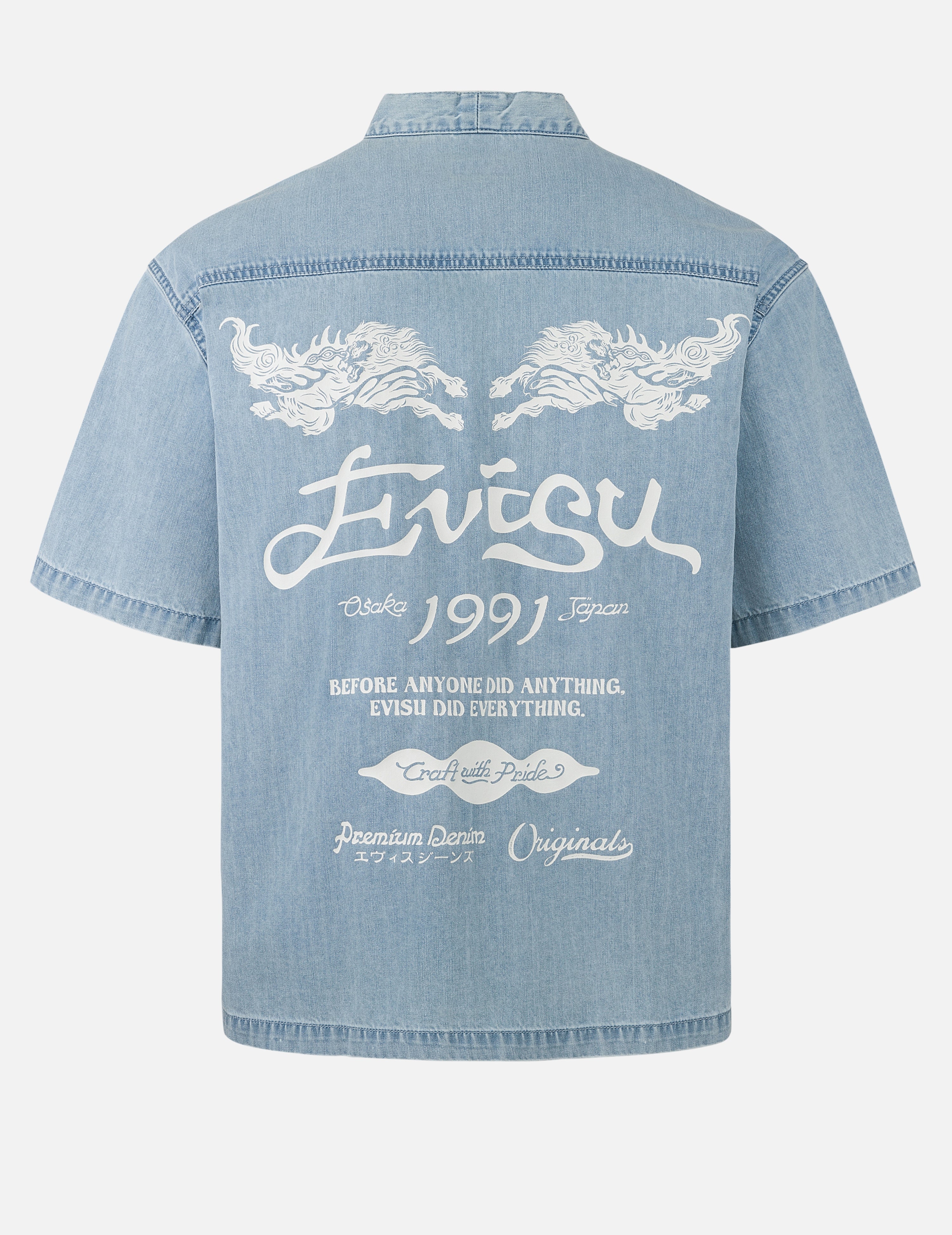 Hakutaku and Logo Print Fashion Fit Denim Baseball Shirt