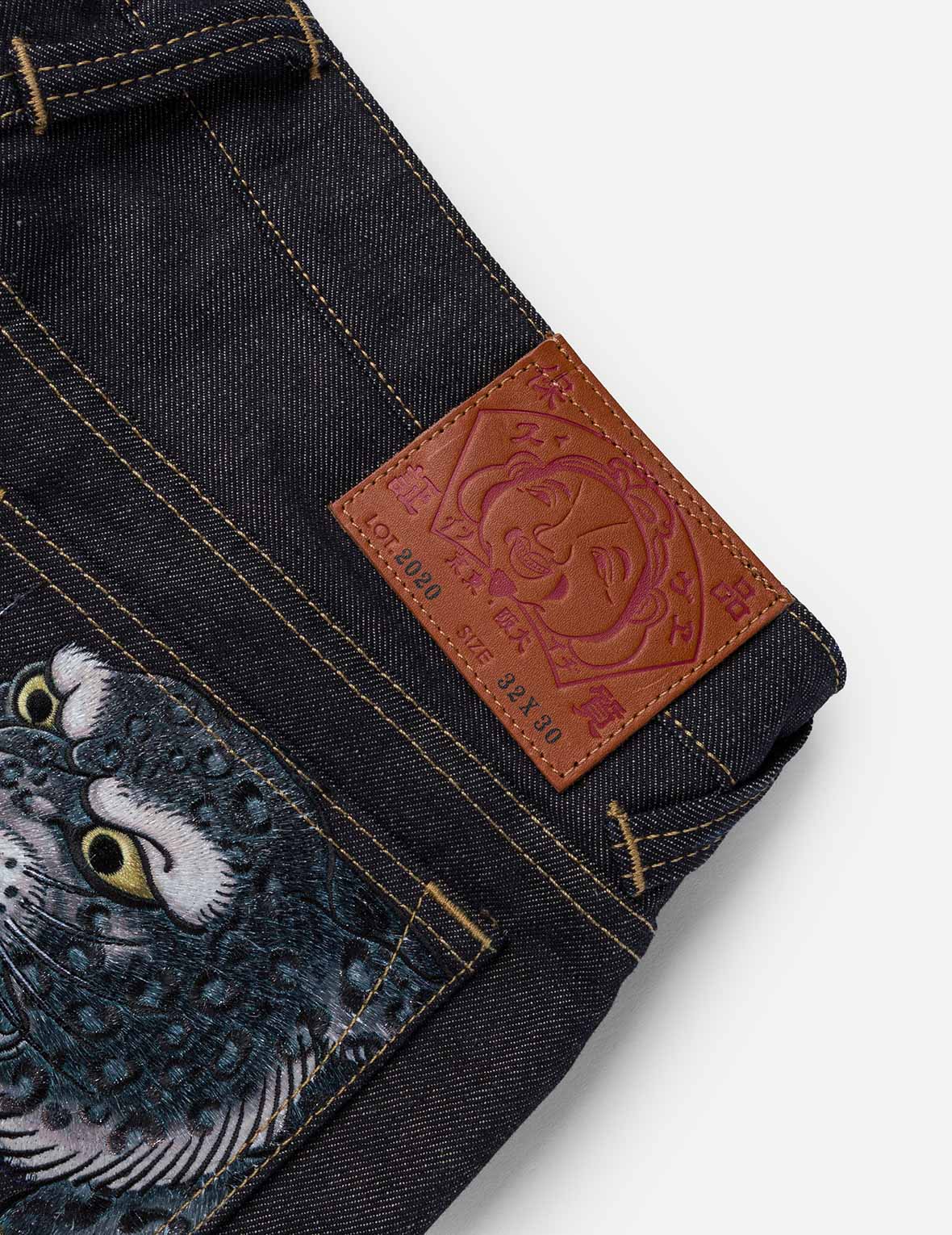 多口袋刺繡布貼牛仔褲 #2020