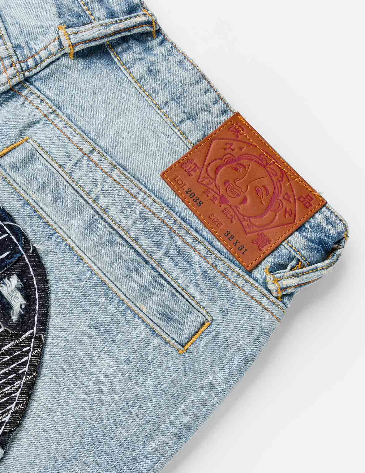 Daicock Sashiko Patchwork Jeans #2038