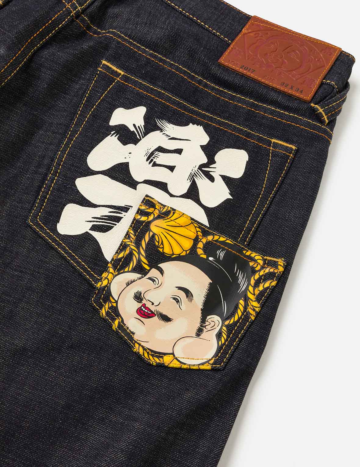風箏印花口袋牛仔褲 #2017