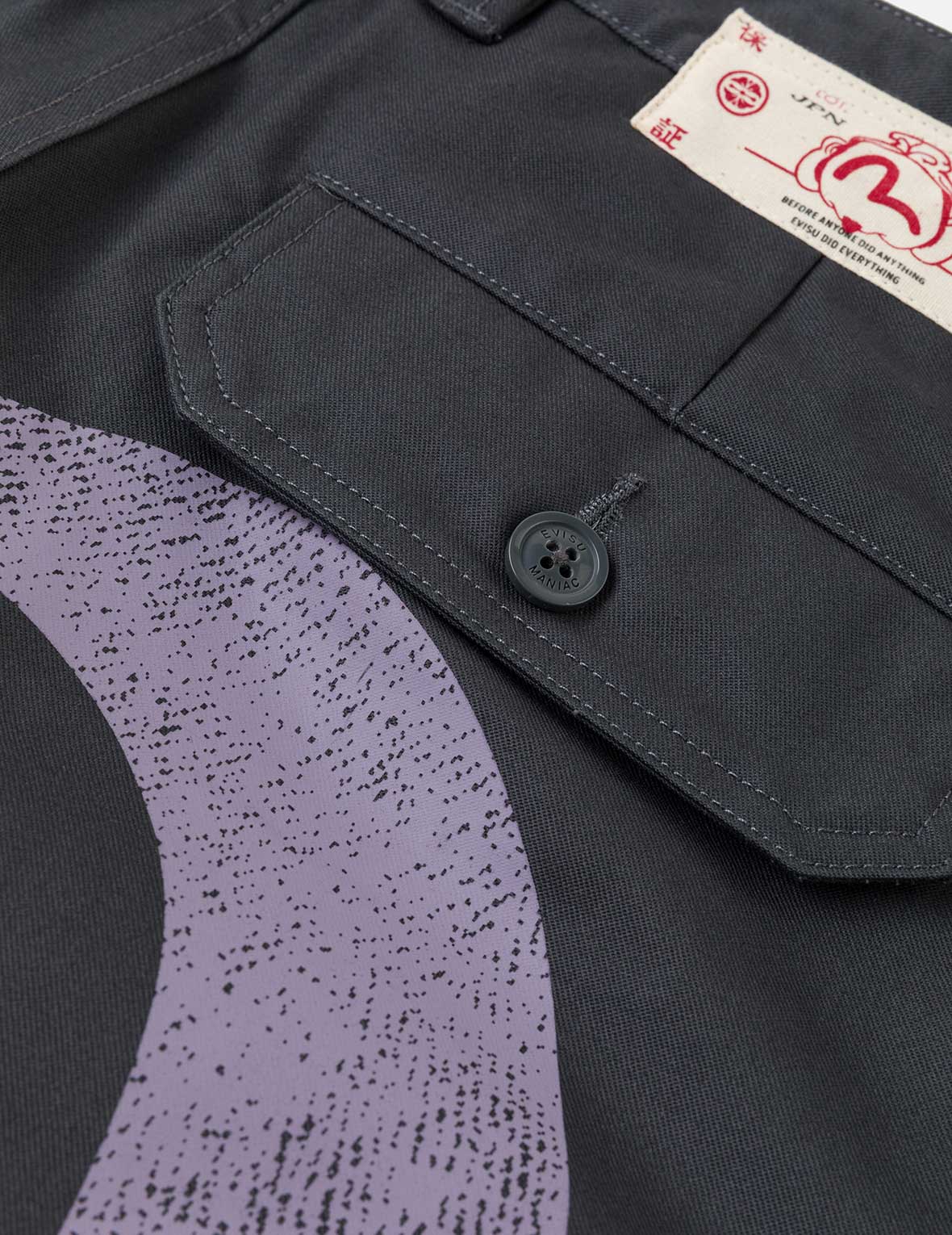 Daicock Printed Woven Shorts