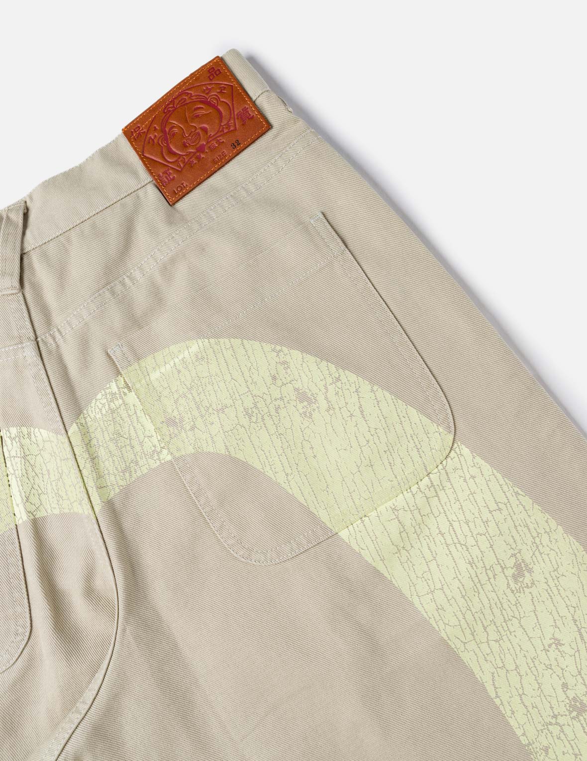 Daicock Twill Shorts
