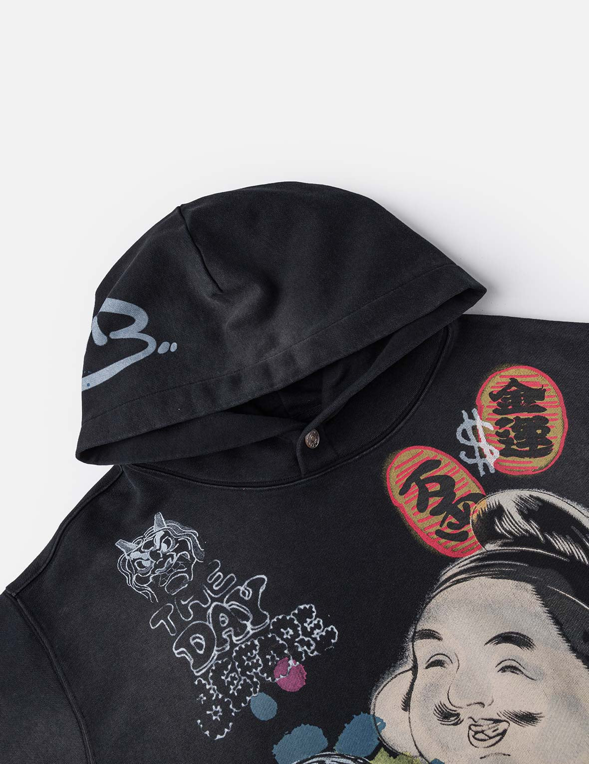 Godhead Printed Hoodie