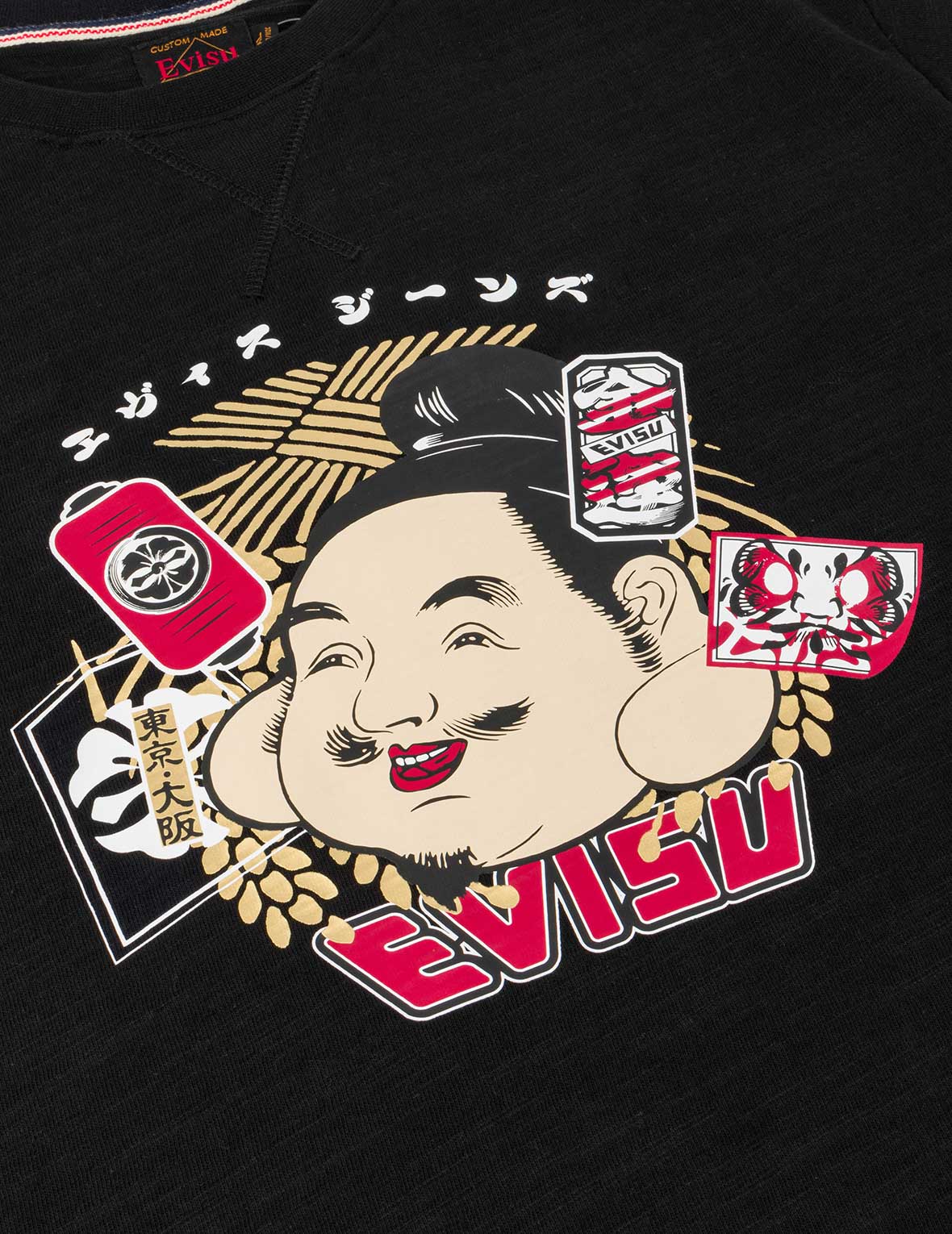 Godhead Printed T-shirt