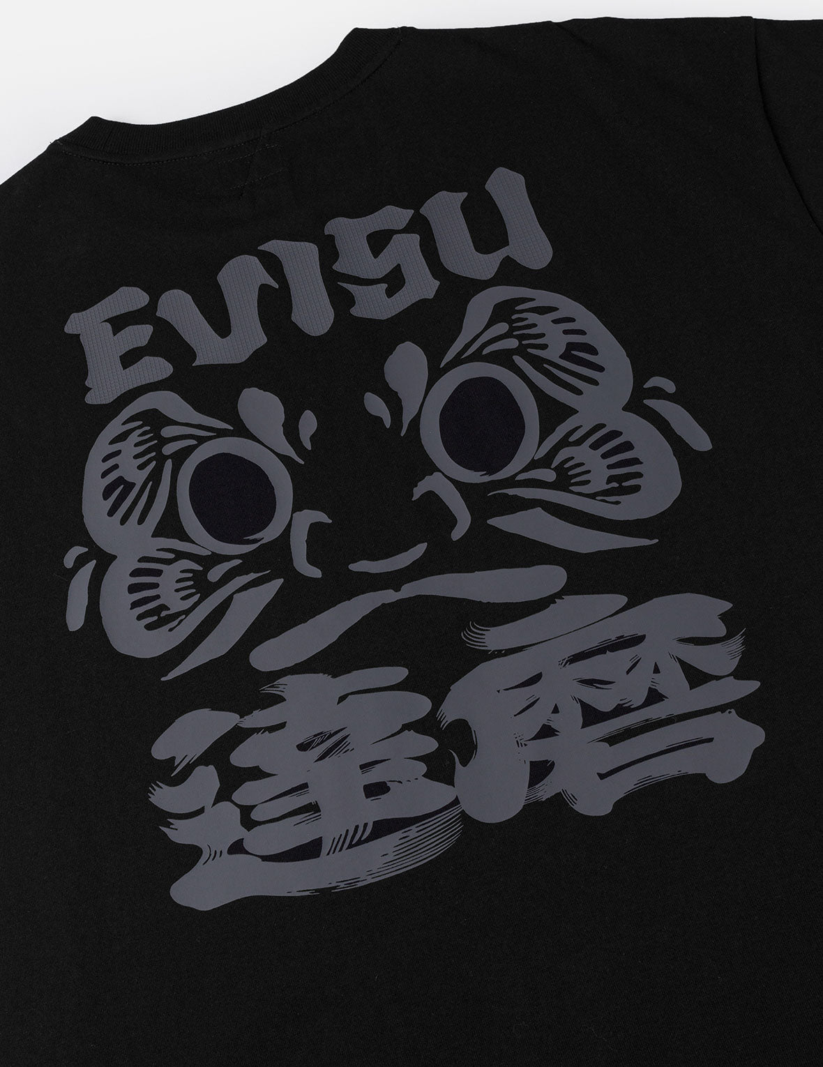 EVISU達摩圖案T恤