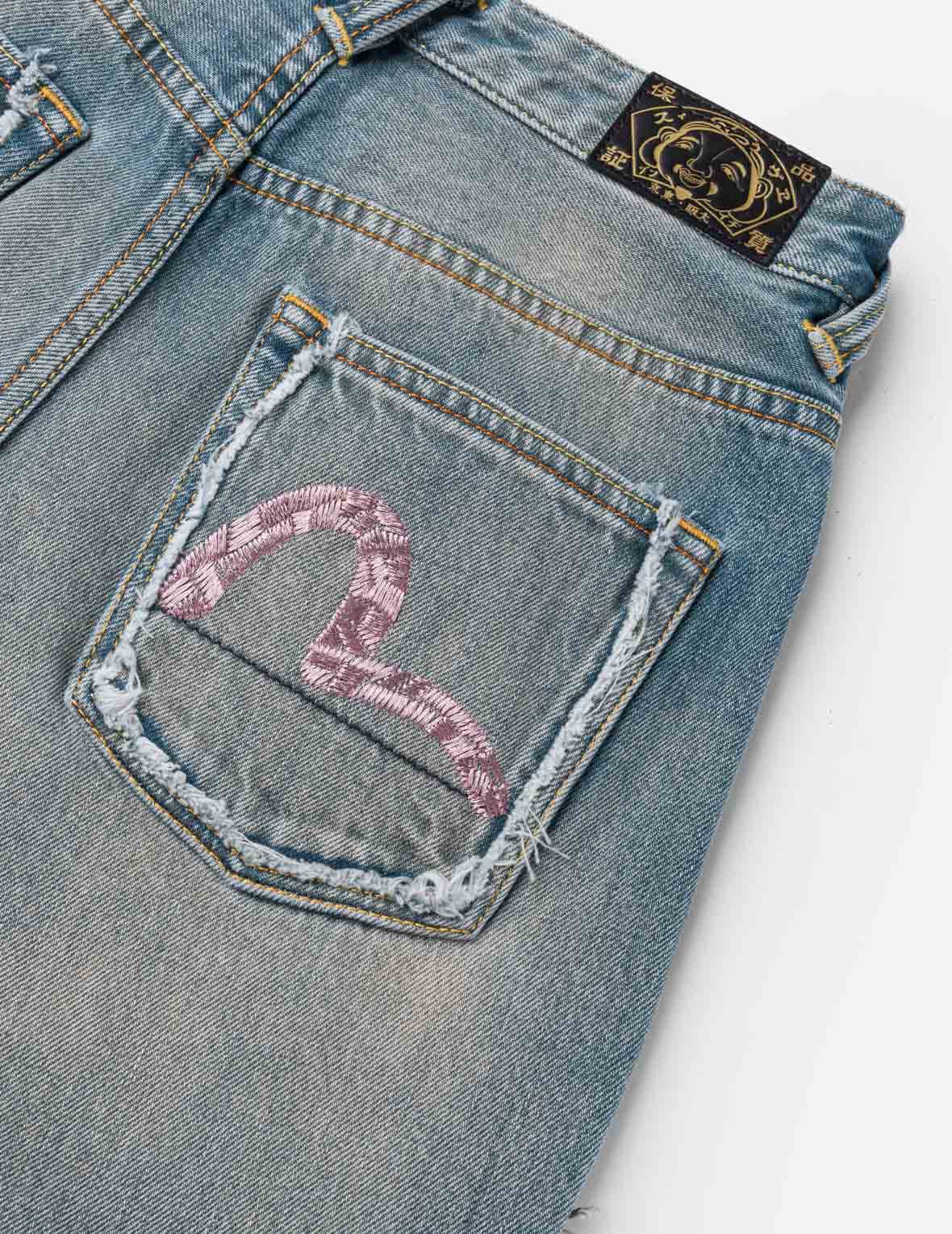 Brocade Patchwork Balloon Jeans