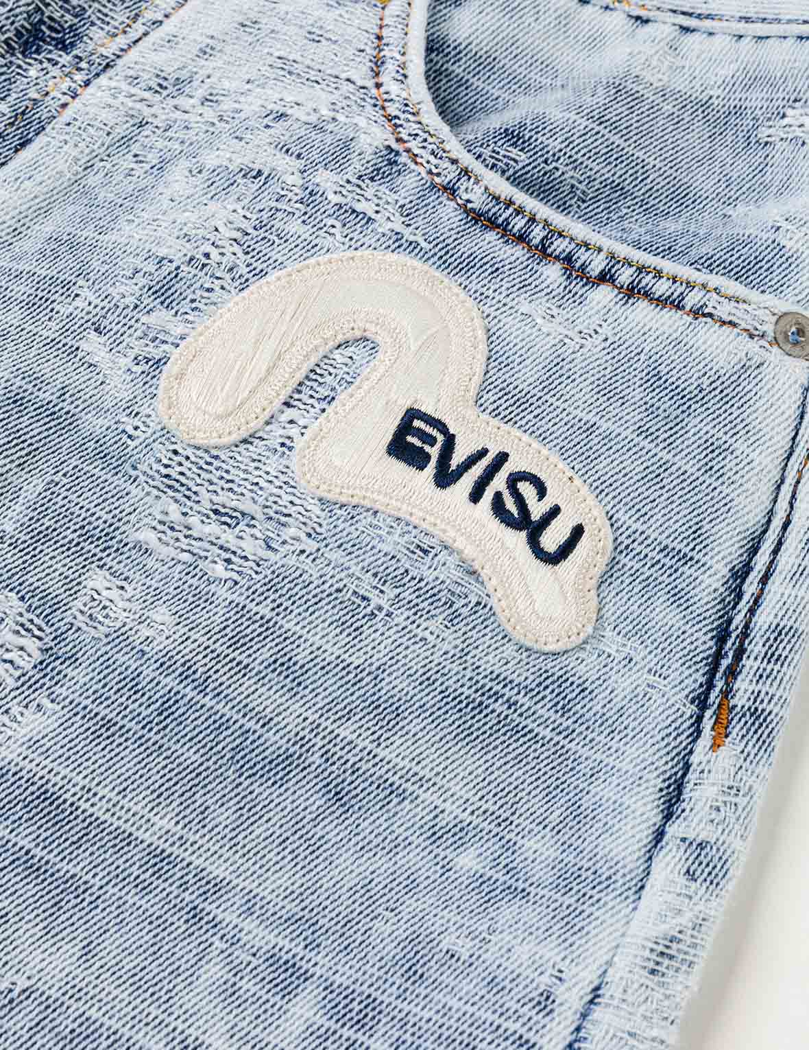 Distressed Denim Balloon Jeans