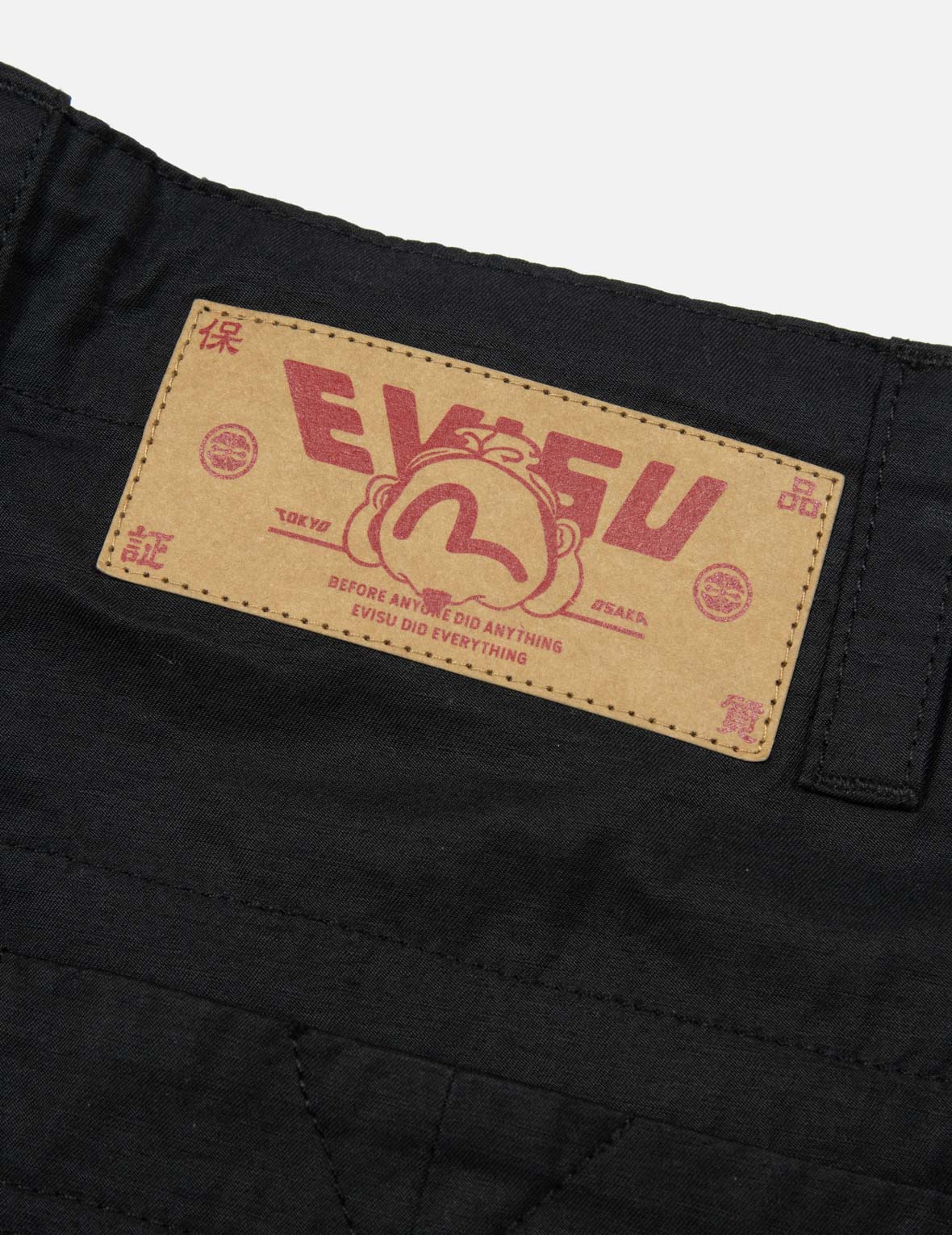 小海鷗刺繡寬版長褲