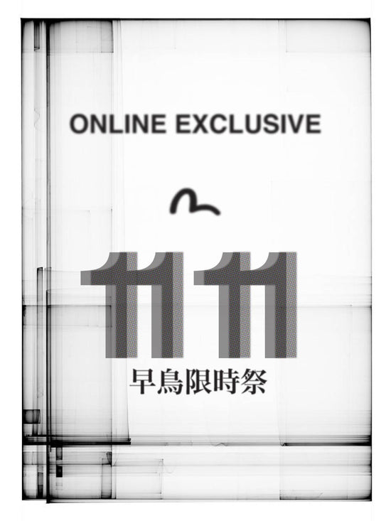 探索更多