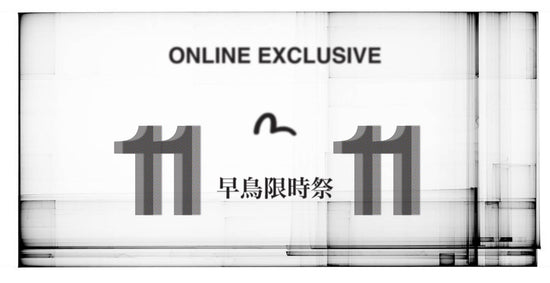 探索更多