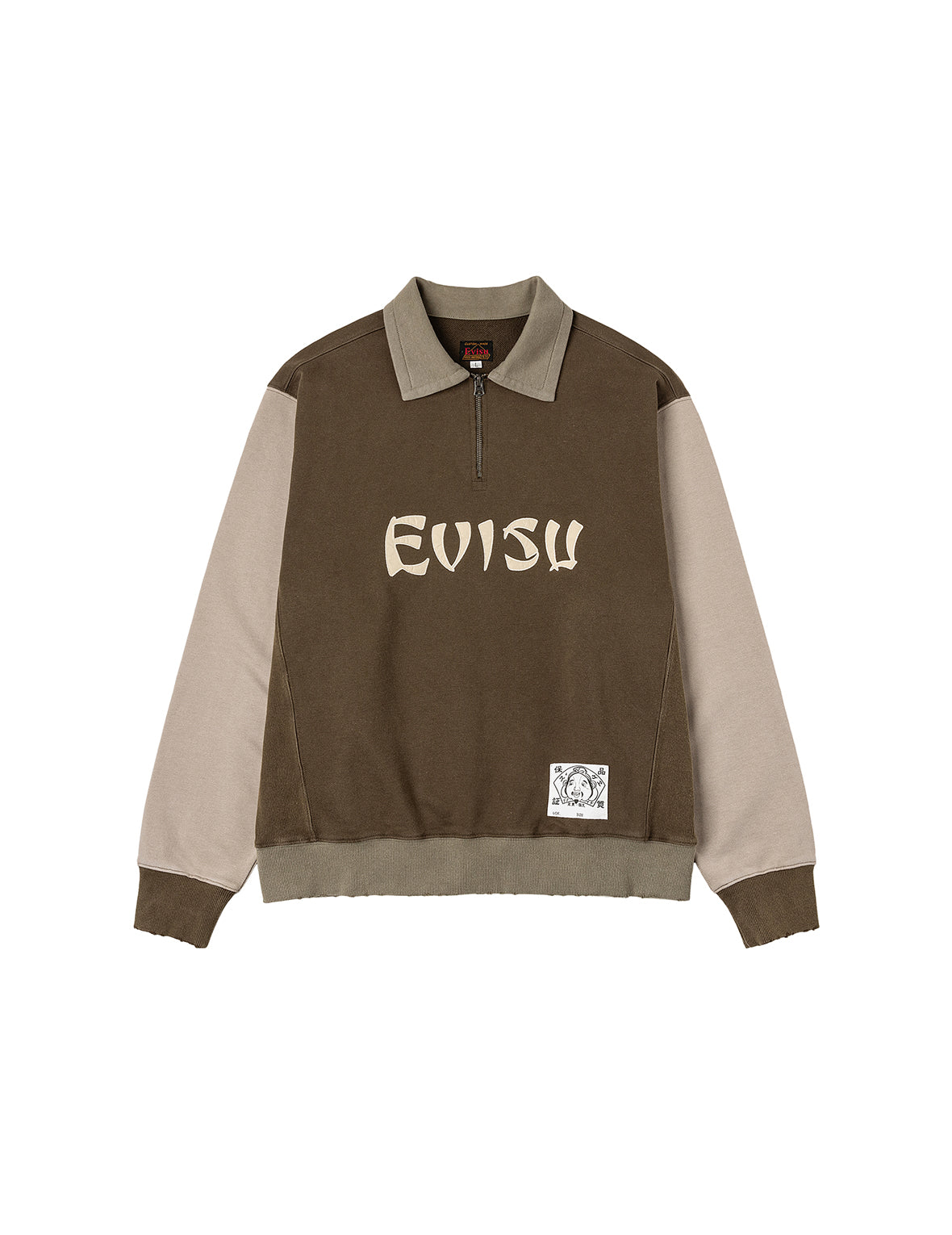 Logo Appliqué Regular Fit Half-Zip Color-Blocking Sweatshirt