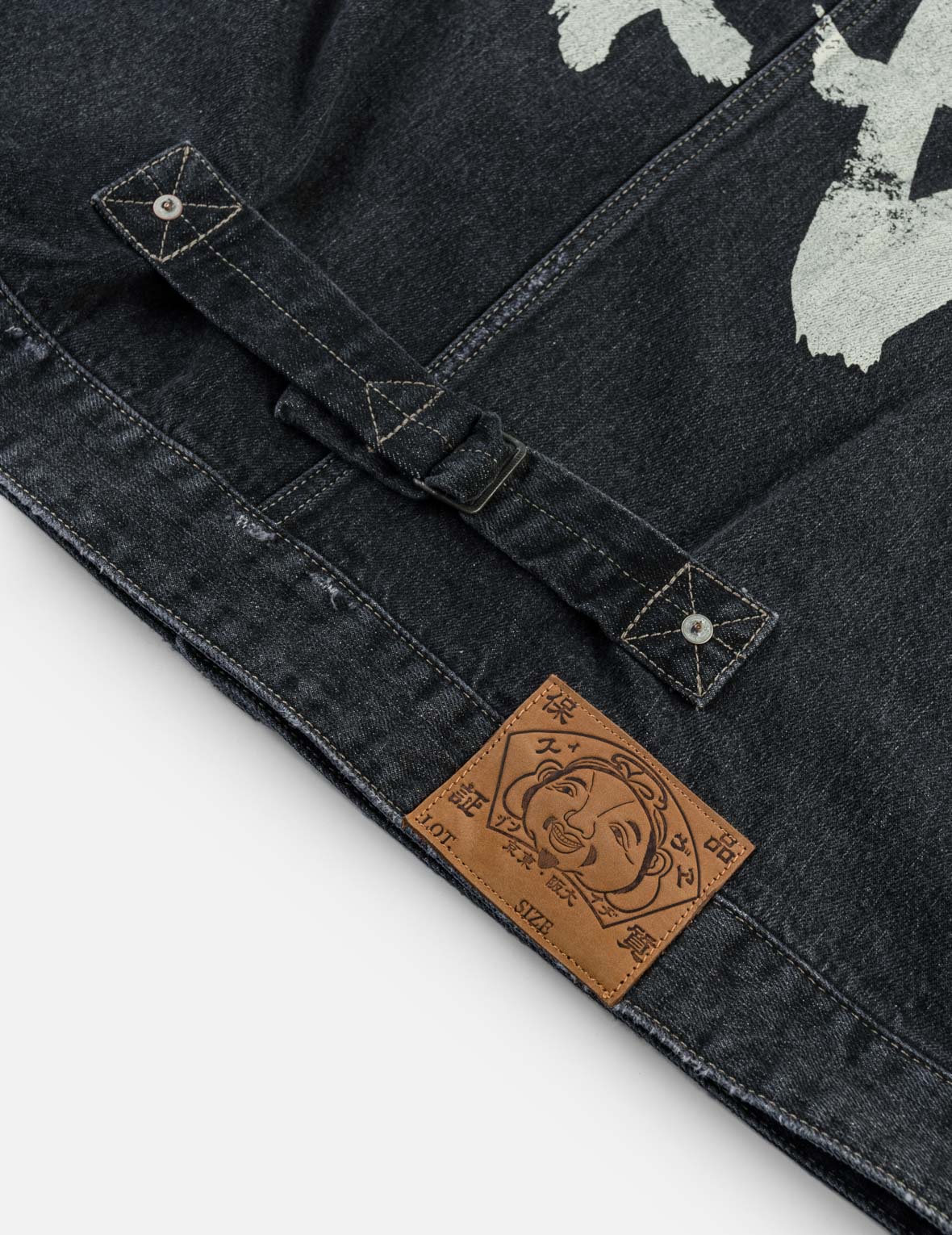 Kanji "Ebisu" Distressed Denim Trucker Jacket