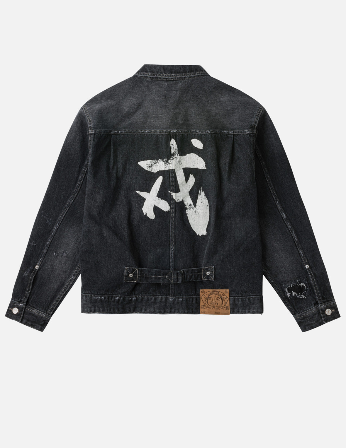 Kanji "Ebisu" Distressed Denim Trucker Jacket