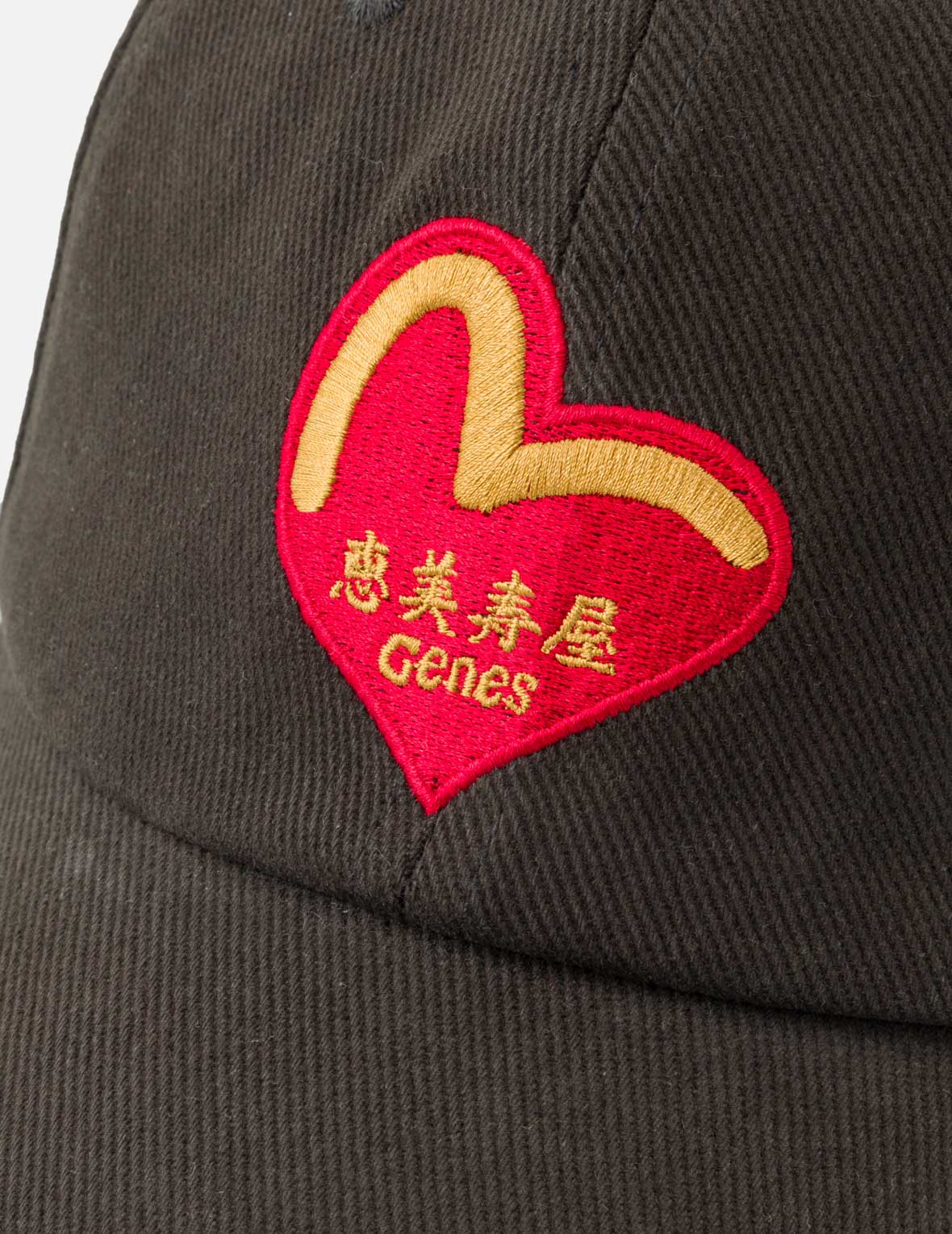 Seagull in Heart Embroidery Baseball Cap