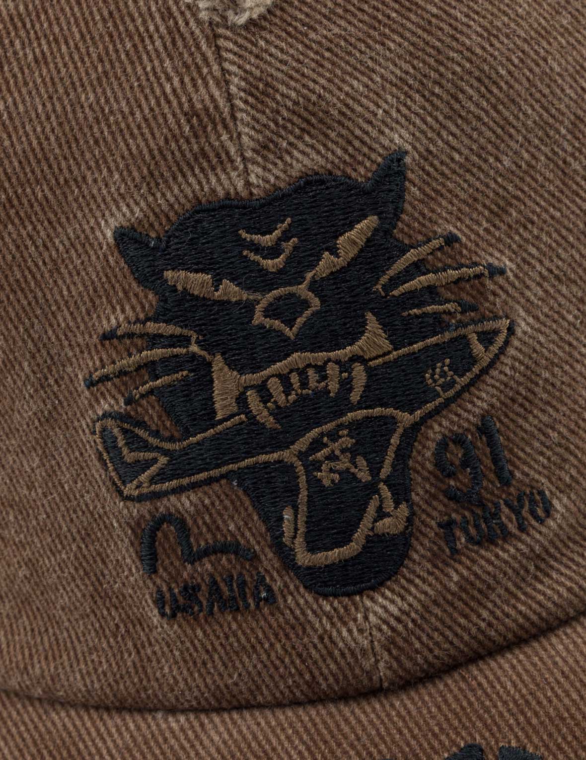 Tiger Head & EVISU Embroidered Washed Military Baseball Cap