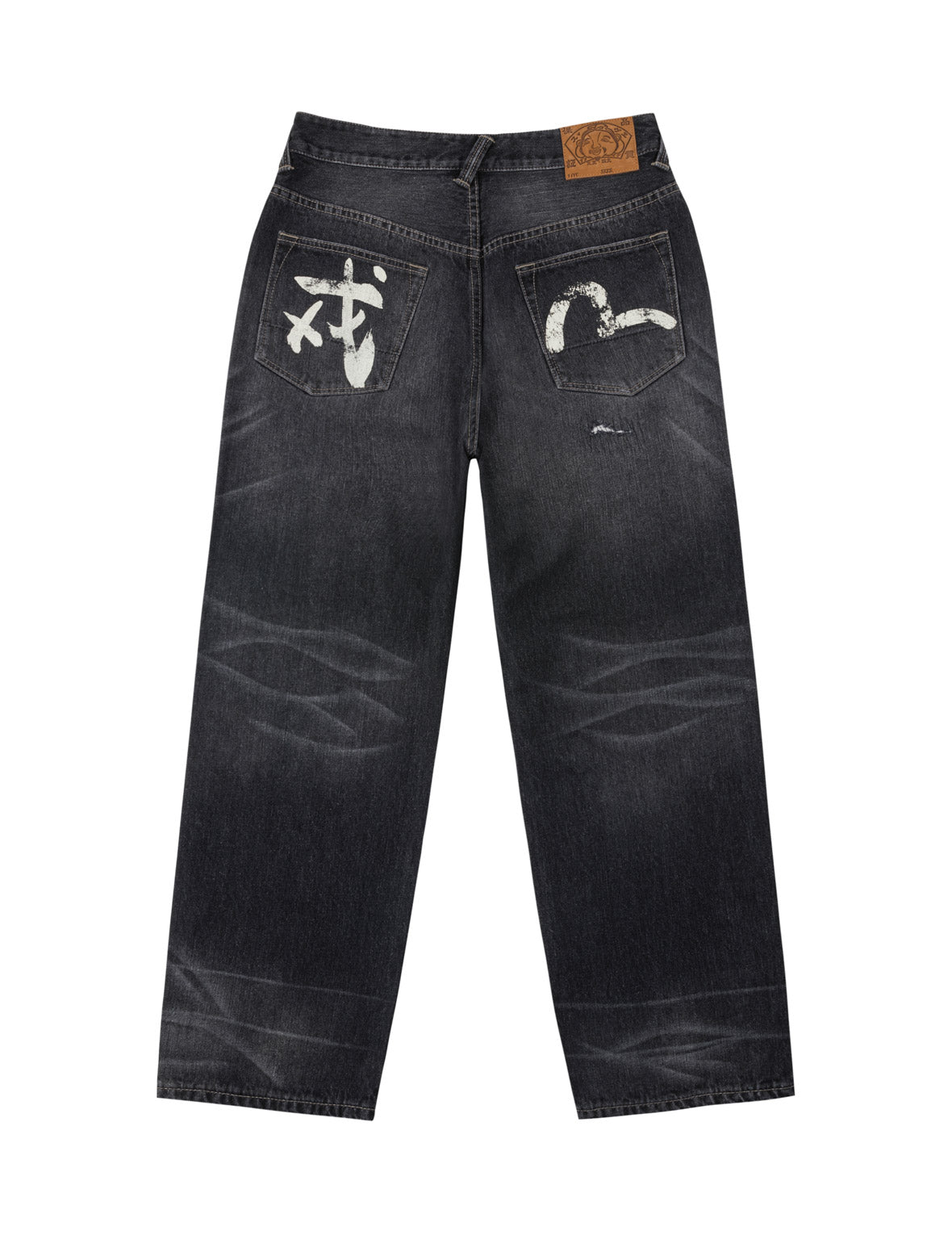 Distressed Kanji "Ebisu" Print Jeans