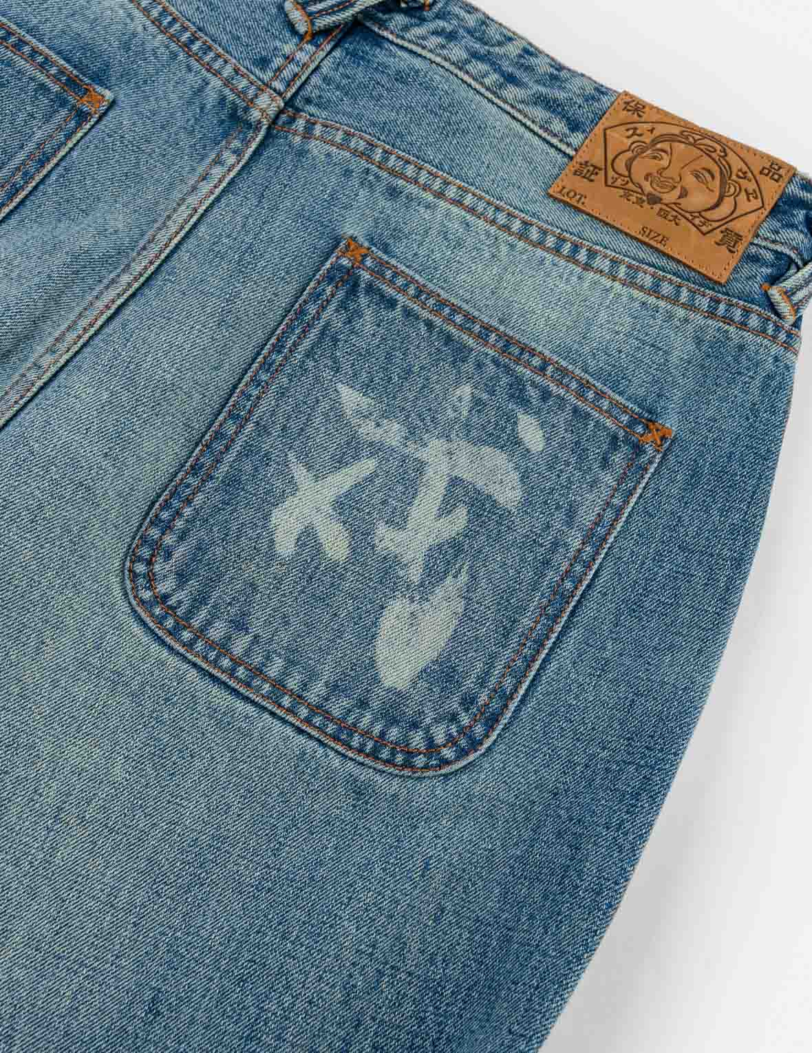 Front Daicock Washed Jeans