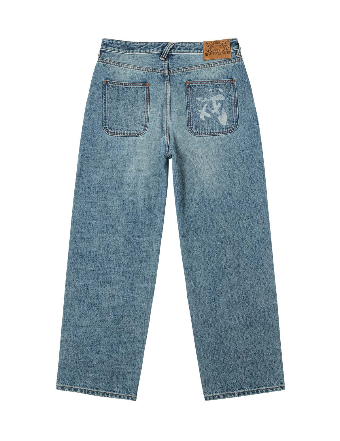 Front Daicock Washed Jeans