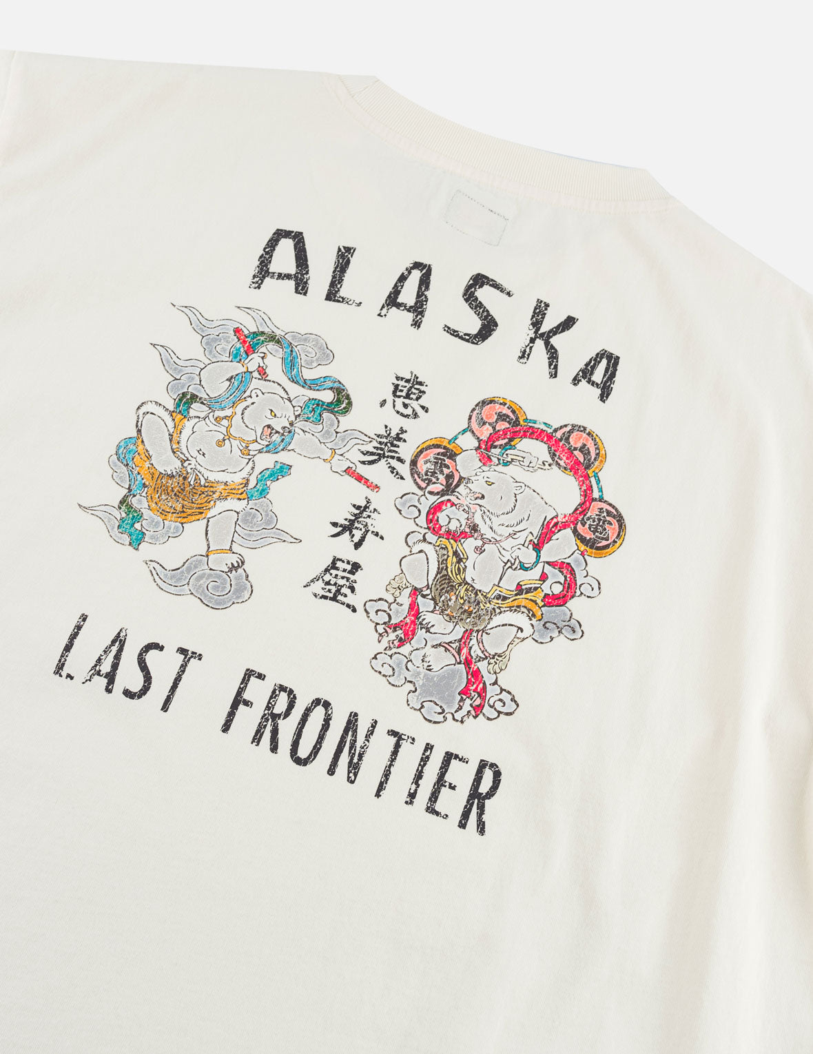 Raijin & Fujin Graphic Print T-shirt