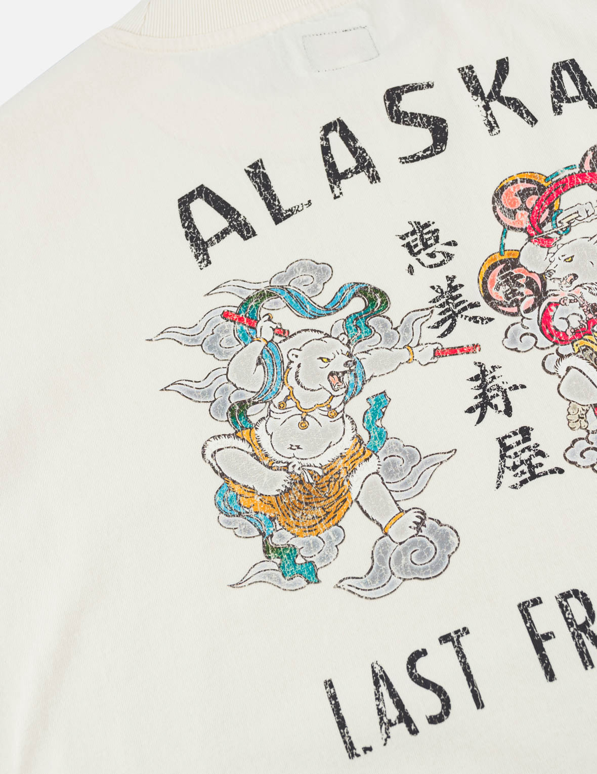 Raijin & Fujin Graphic Print T-shirt