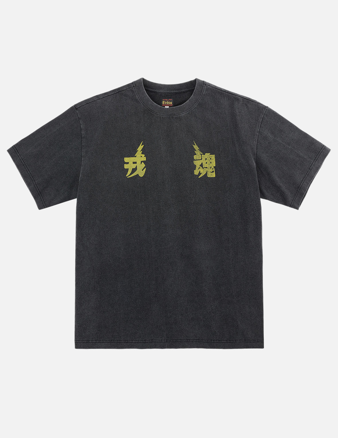 Ebisu Spirit Lightning & Daicock Print T-shirt
