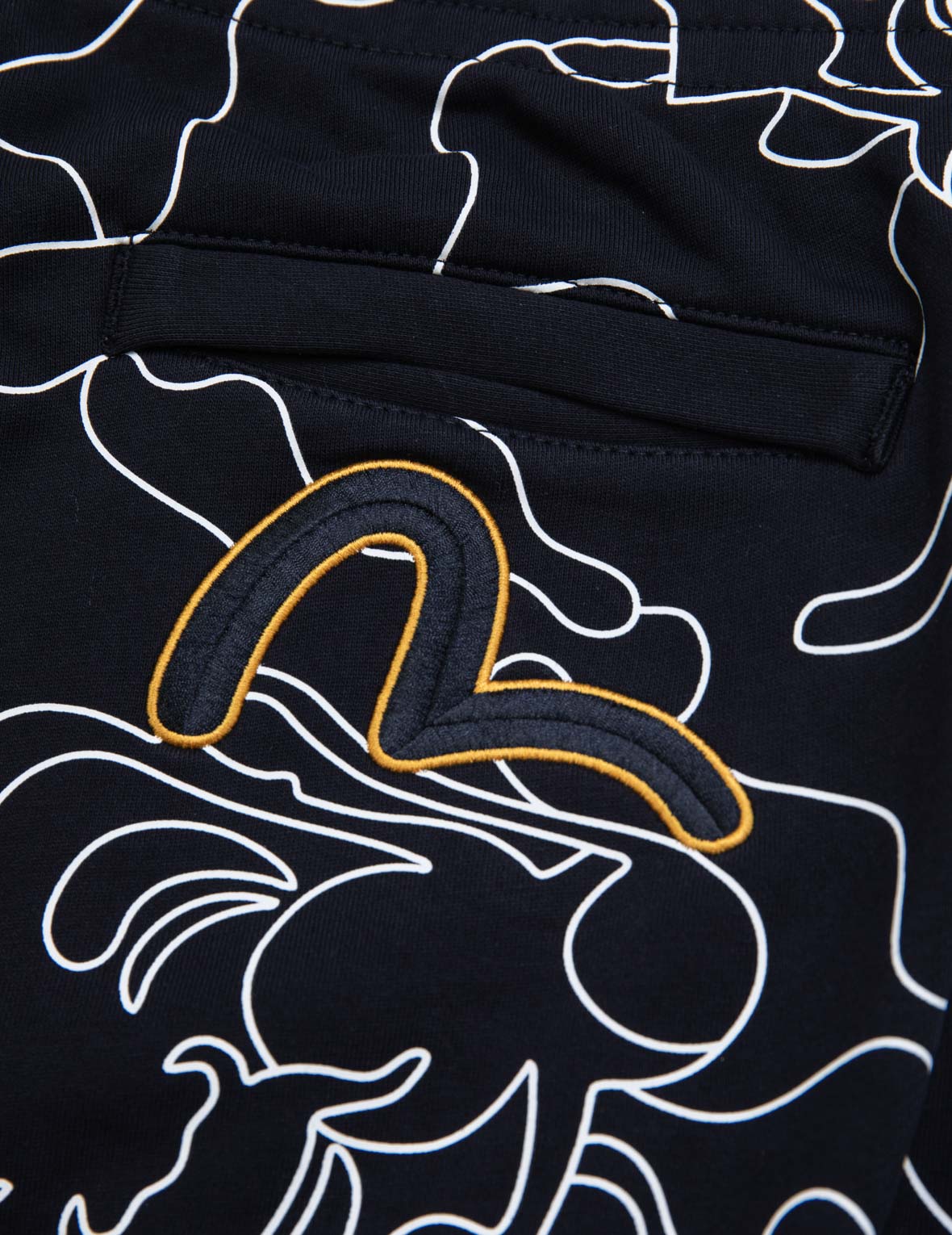 Allover Linear Camouflage Print Sweatpants