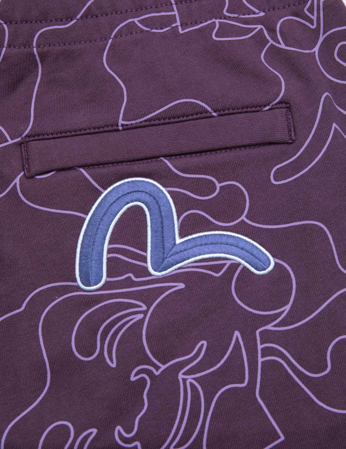 Allover Linear Camouflage Print Sweatpants