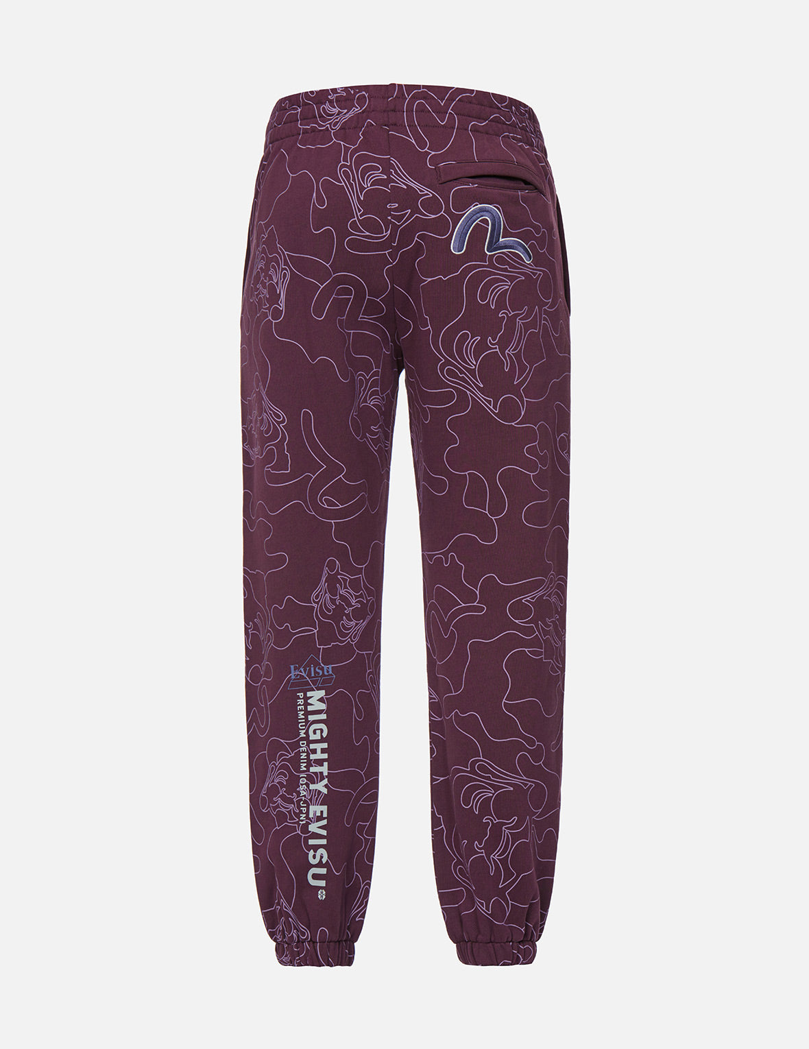 Allover Linear Camouflage Print Sweatpants