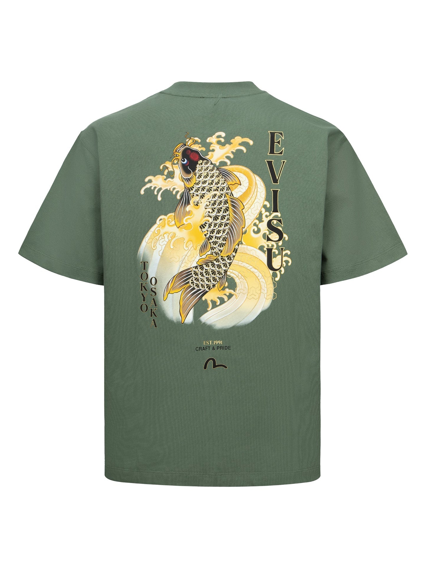 刺繡小海鷗與鯉魚印花寬版休閒T恤