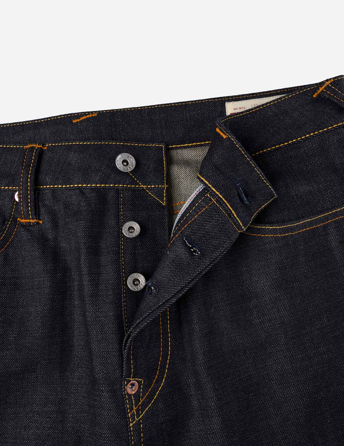 Handbrush Daicock Print with Wave Embroidery  Relax Fit Jeans