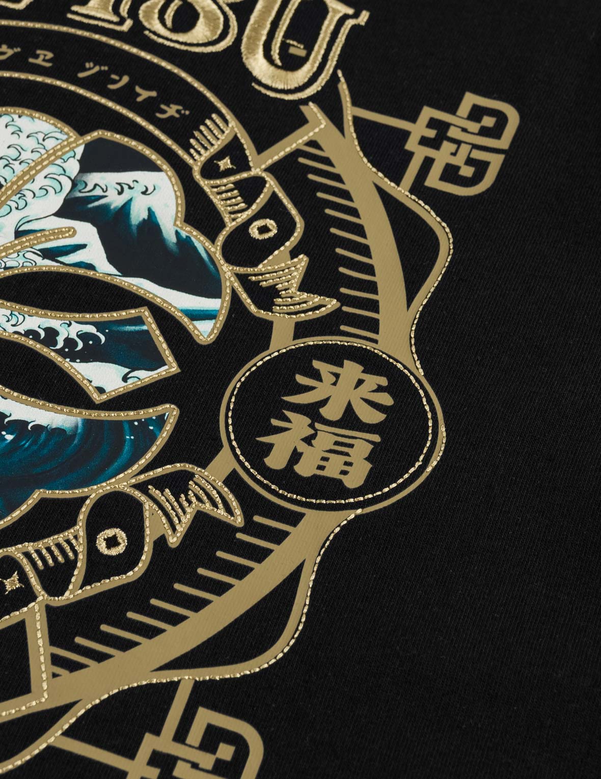 金色印花家紋海浪貼布T恤