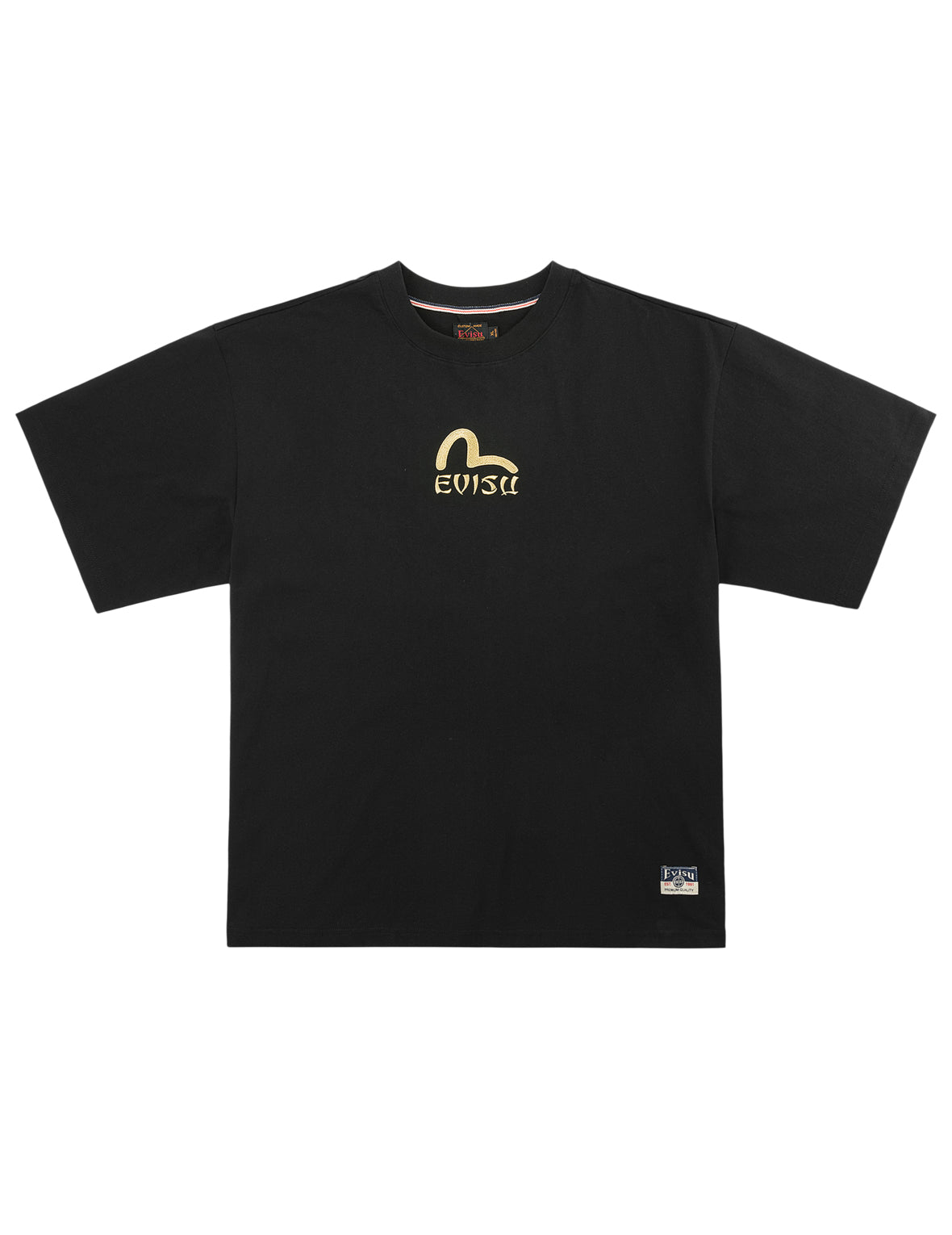 Flying Dragon T-shirt