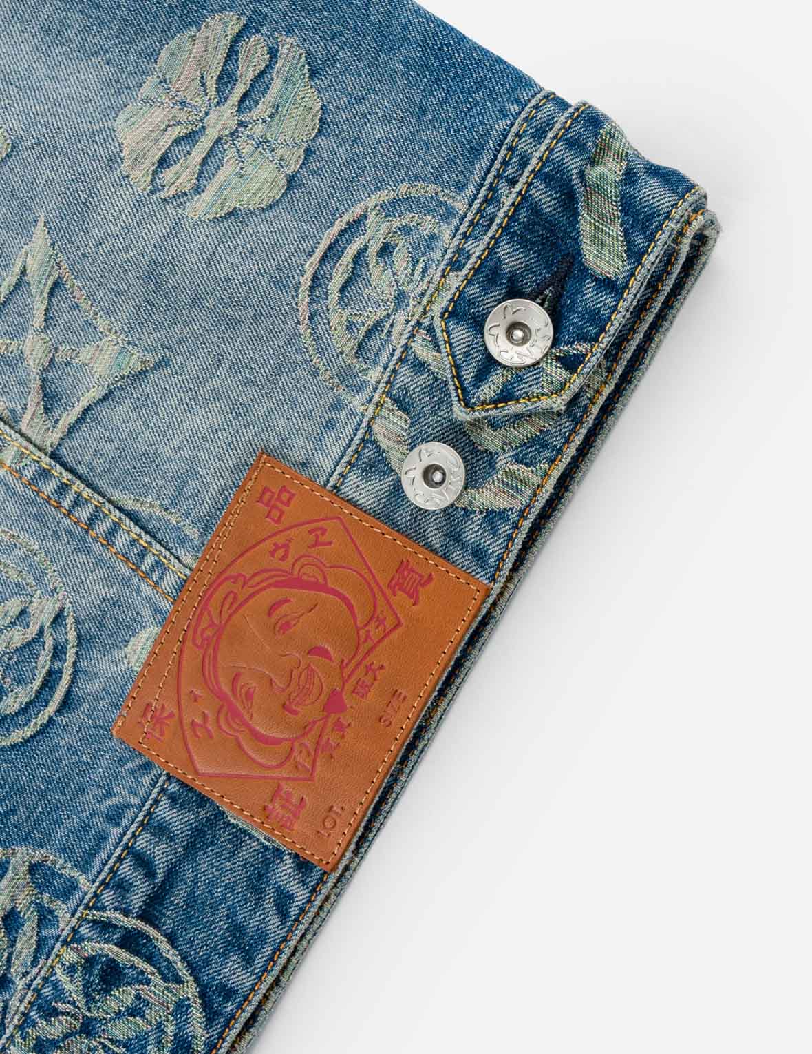 Allover Monogram Rainbow Jacquard Denim Jacket
