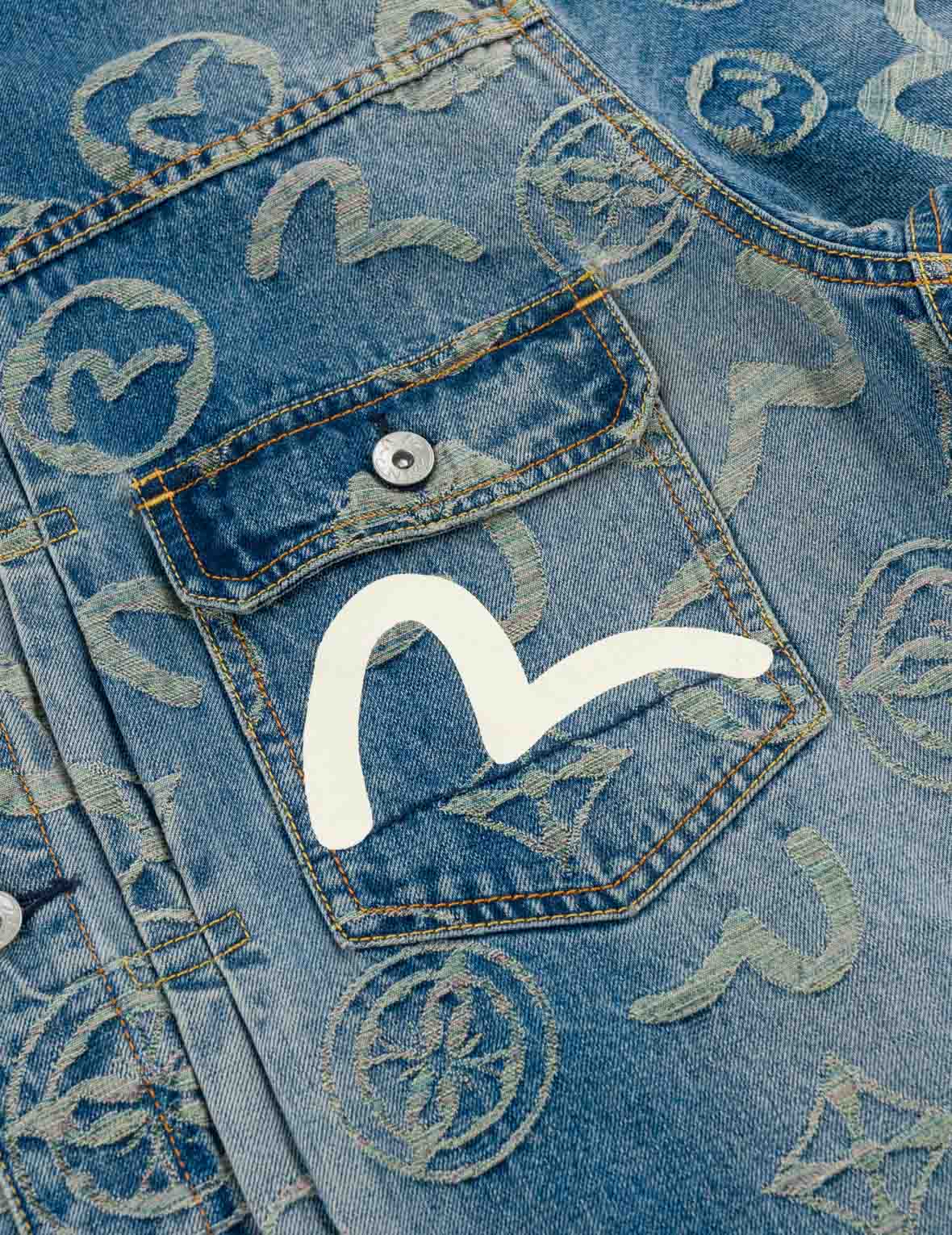 Allover Monogram Rainbow Jacquard Denim Jacket