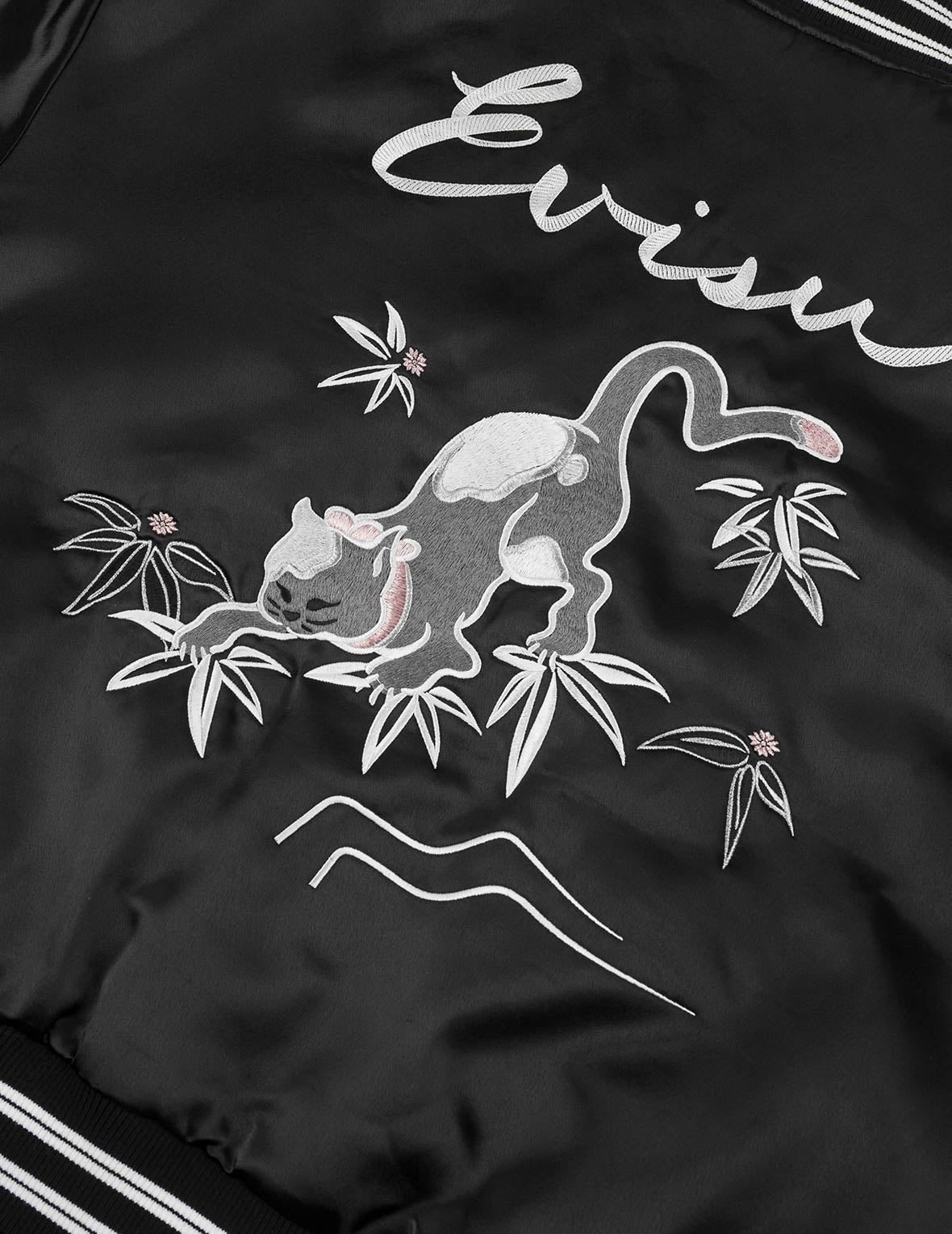 Logo and Fuzzy Cat Embroidery Fashion Fit Varsity Jacket