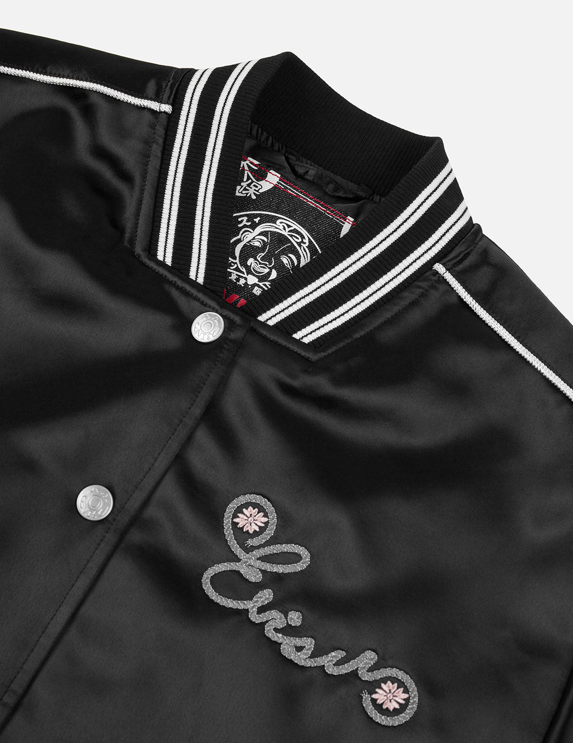 Logo and Fuzzy Cat Embroidery Fashion Fit Varsity Jacket