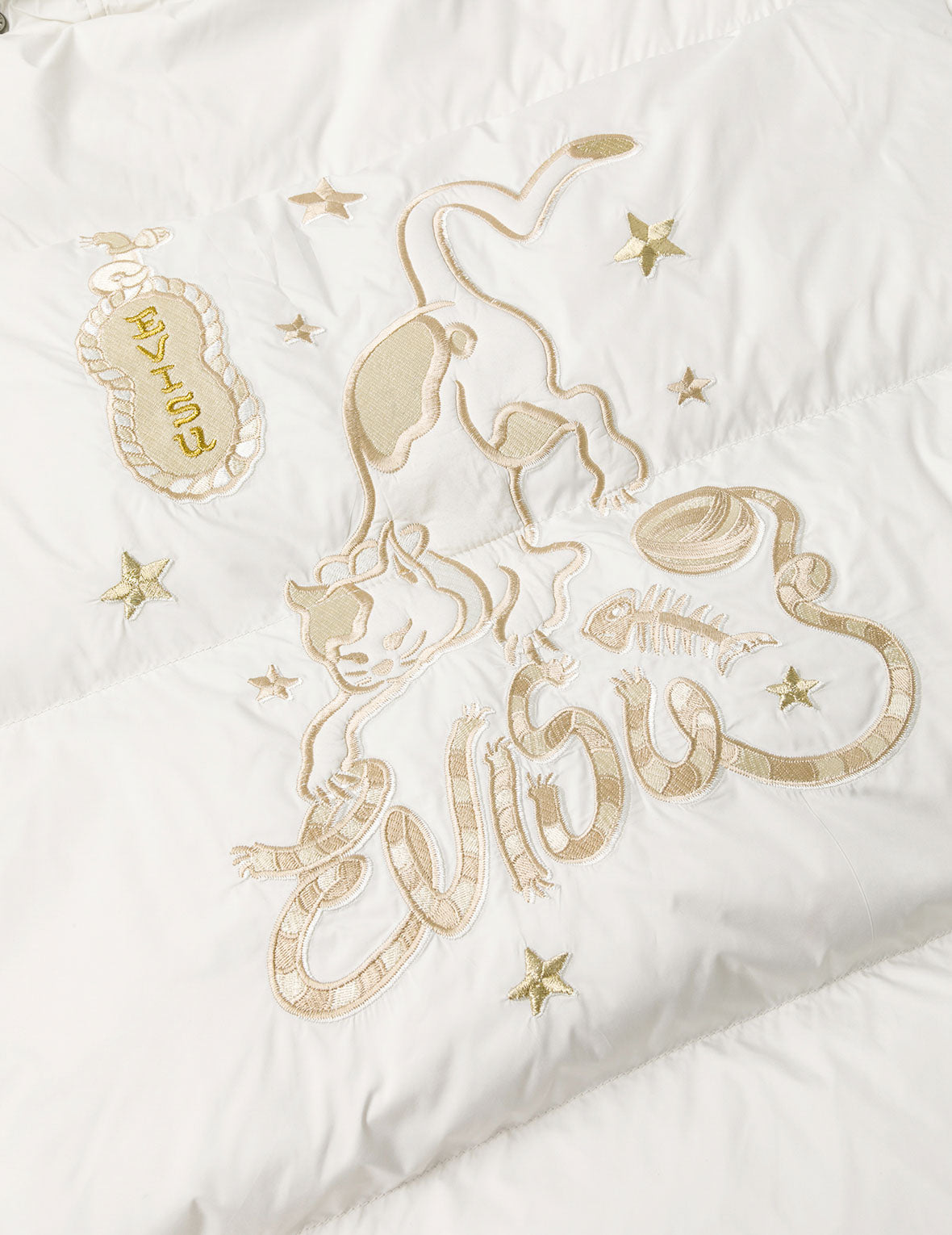 金線貓繡花時尚版型可拆式連帽羽絨外套