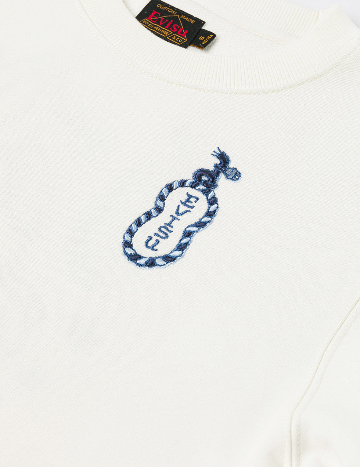 Cat and Logo Embroidery Regular Fit Sweatshirt